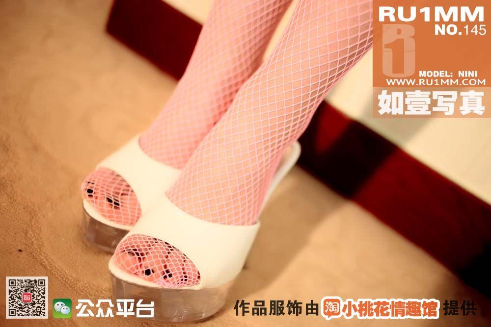 [RU1MM美女] 2014.05.09 NO.145_p033