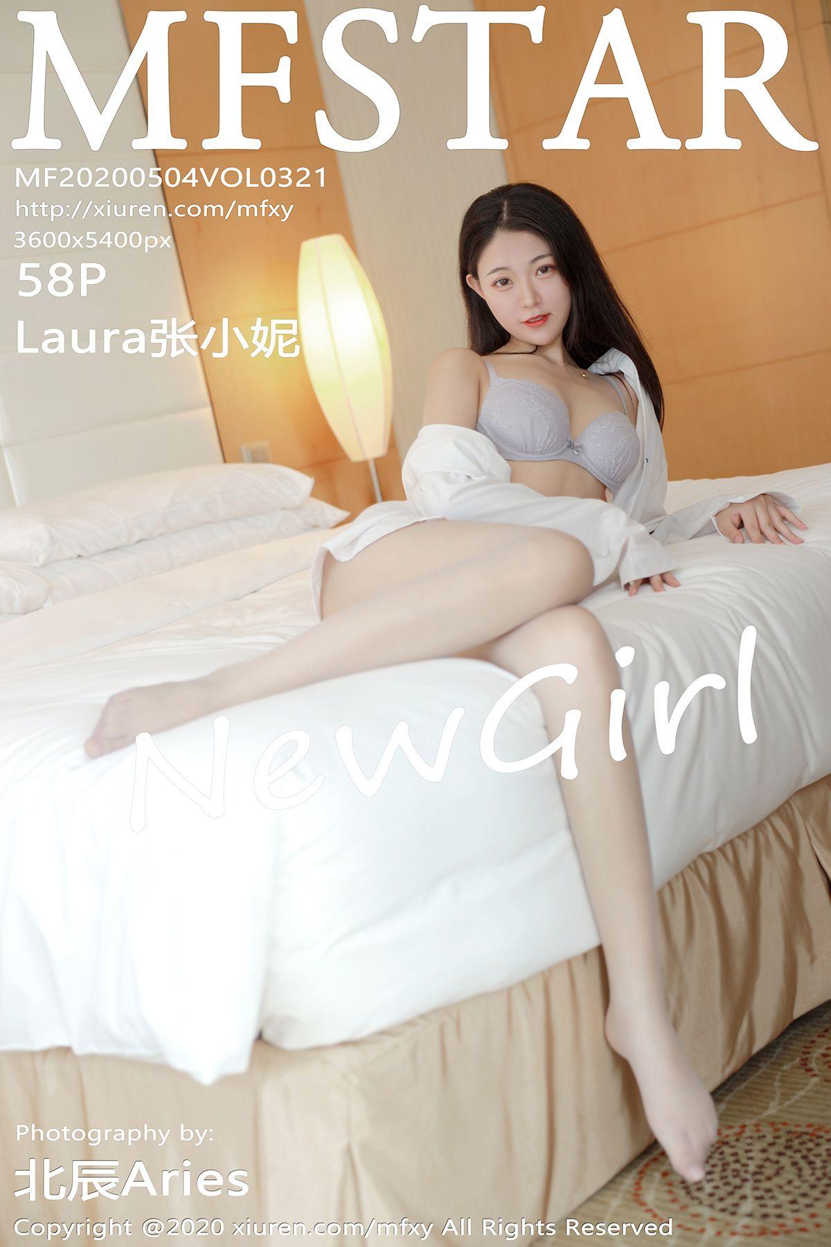 [MFStar模范学院] 2020.05.04 VOL.321 Laura张小妮_p051
