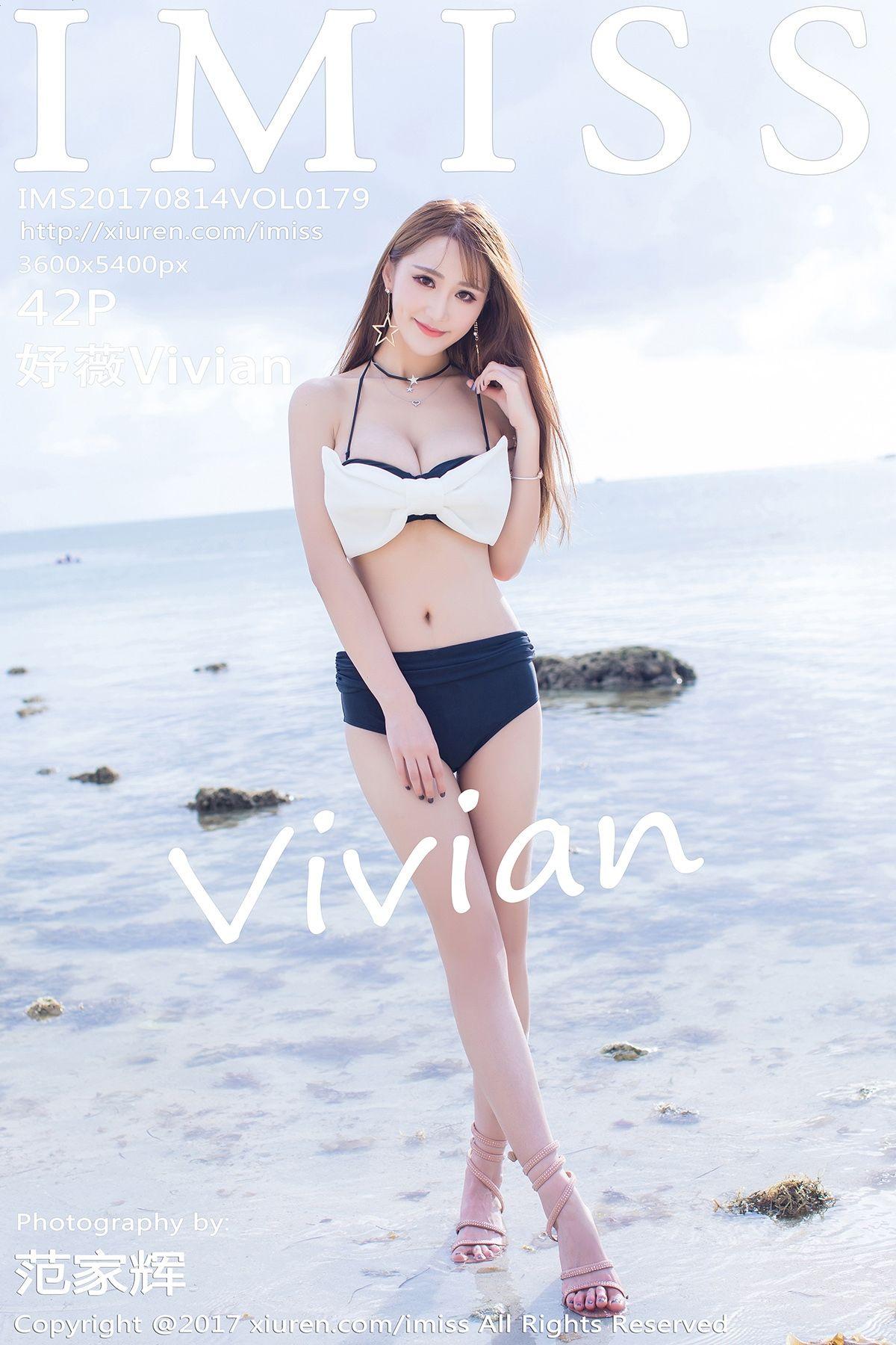 [IMISS爱蜜社美女] 2017.08.14 VOL.179 妤薇Vivian_p038