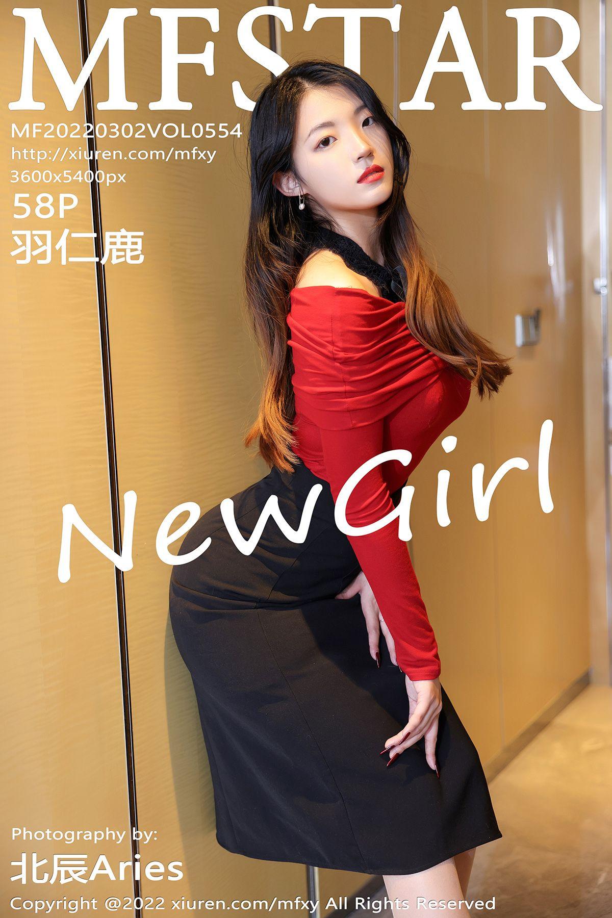 [MFStar模范学院] 2022.03.02 NO.554 羽仁鹿_p049
