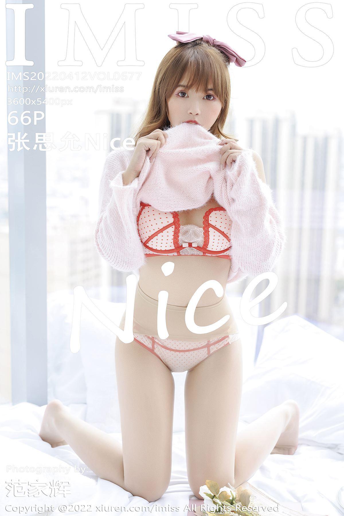 [IMISS爱蜜社] 2022.04.12 NO.677 张思允_p061