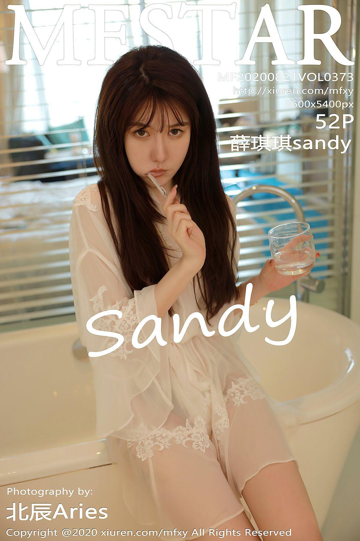 [MFStar模范学院] 2020.08.21 NO.373 薛琪琪sandy_p044