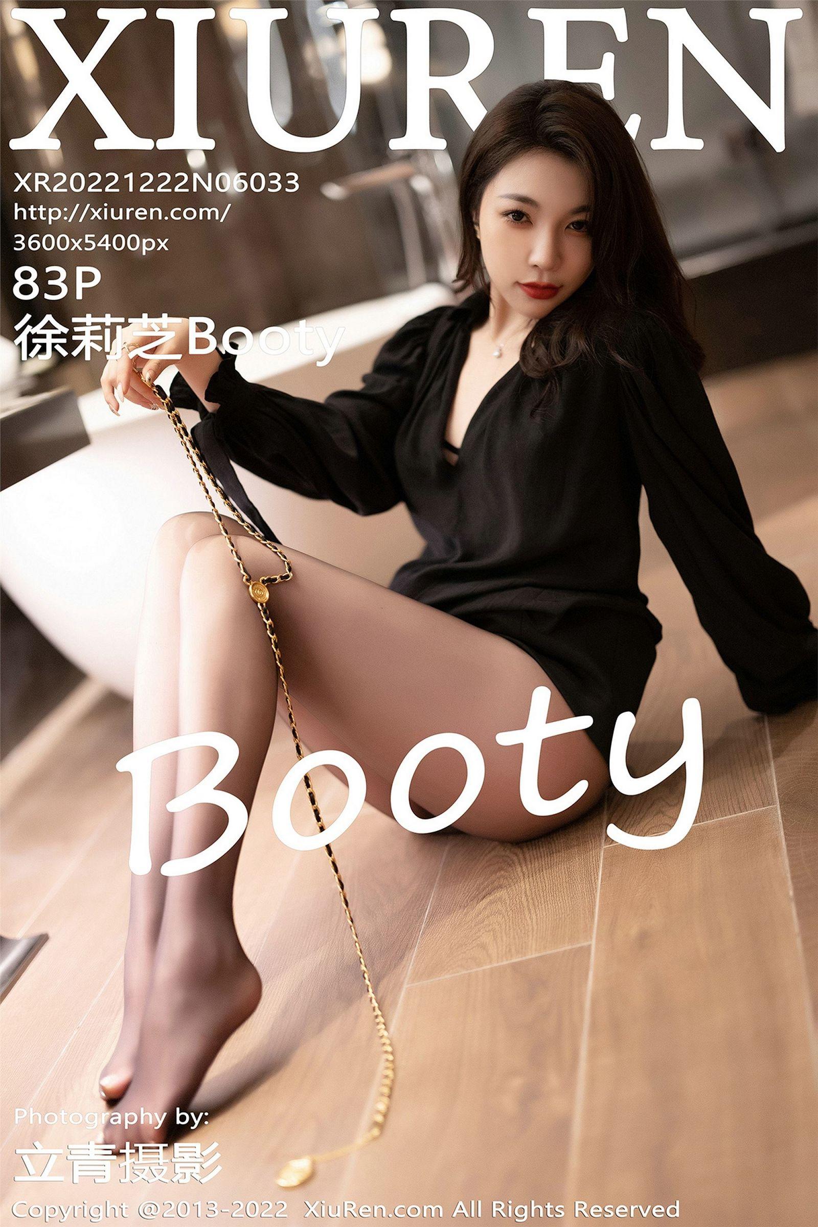 [XIUREN秀人网] 2022.12.22 NO.6033 徐莉芝Booty_p083