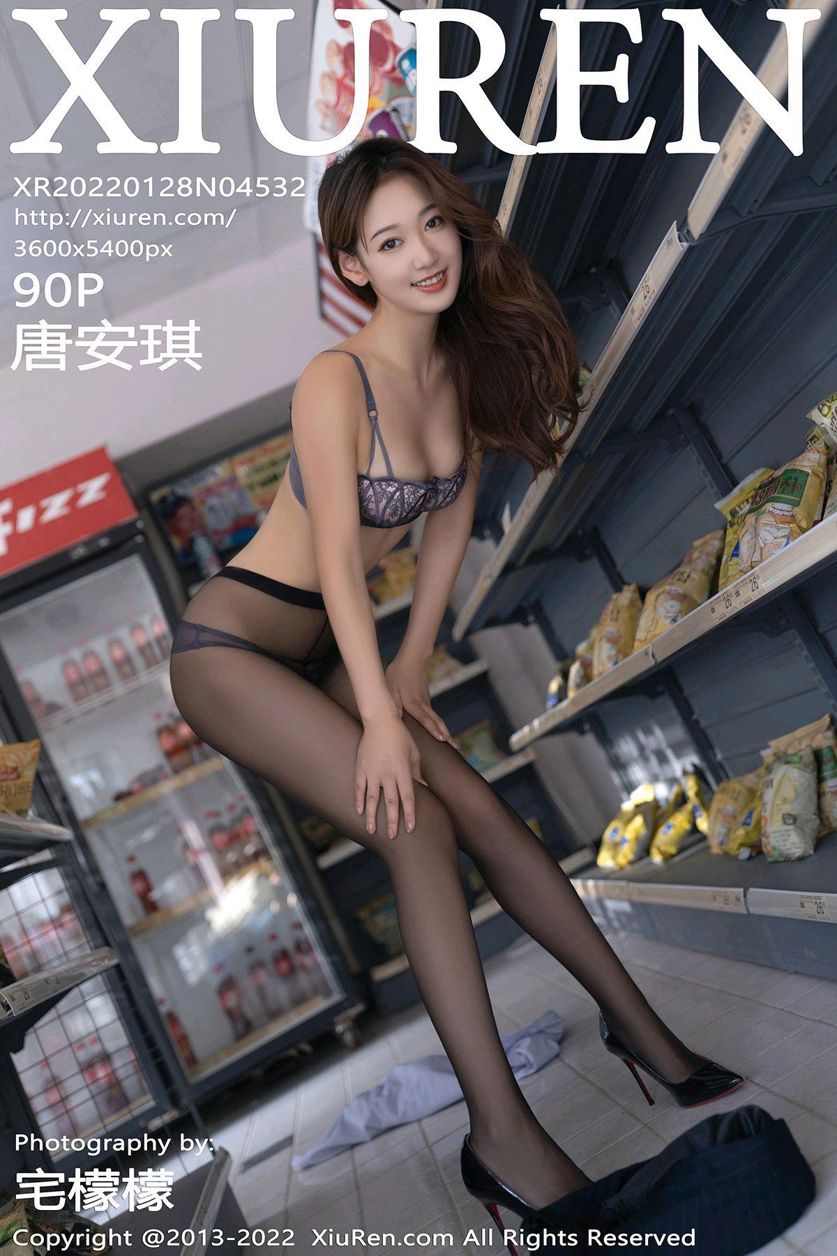 [XIUREN秀人网] 2022.01.28 NO.4532 唐安琪_p065