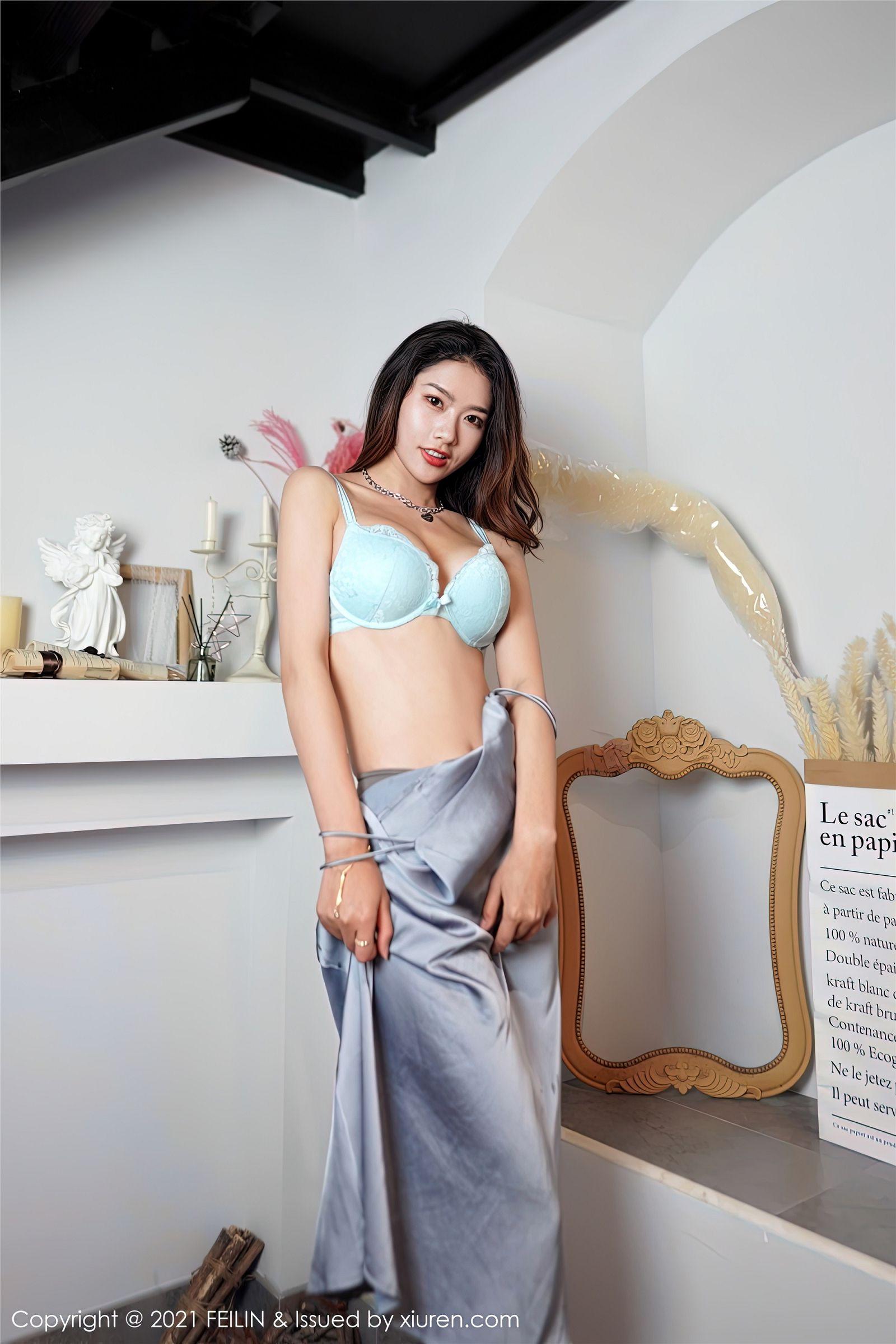 [FEILIN嗲囡囡] 2021.04.28 NO.386 方子萱_p038