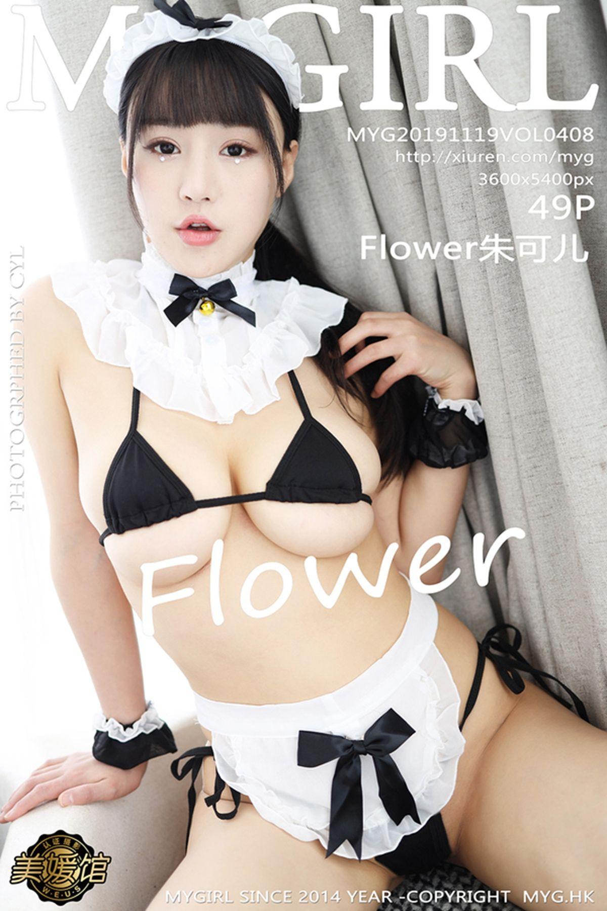 [MYGIRL美媛馆] 2019.11.19 Vol.408 Flower朱可_儿_p041