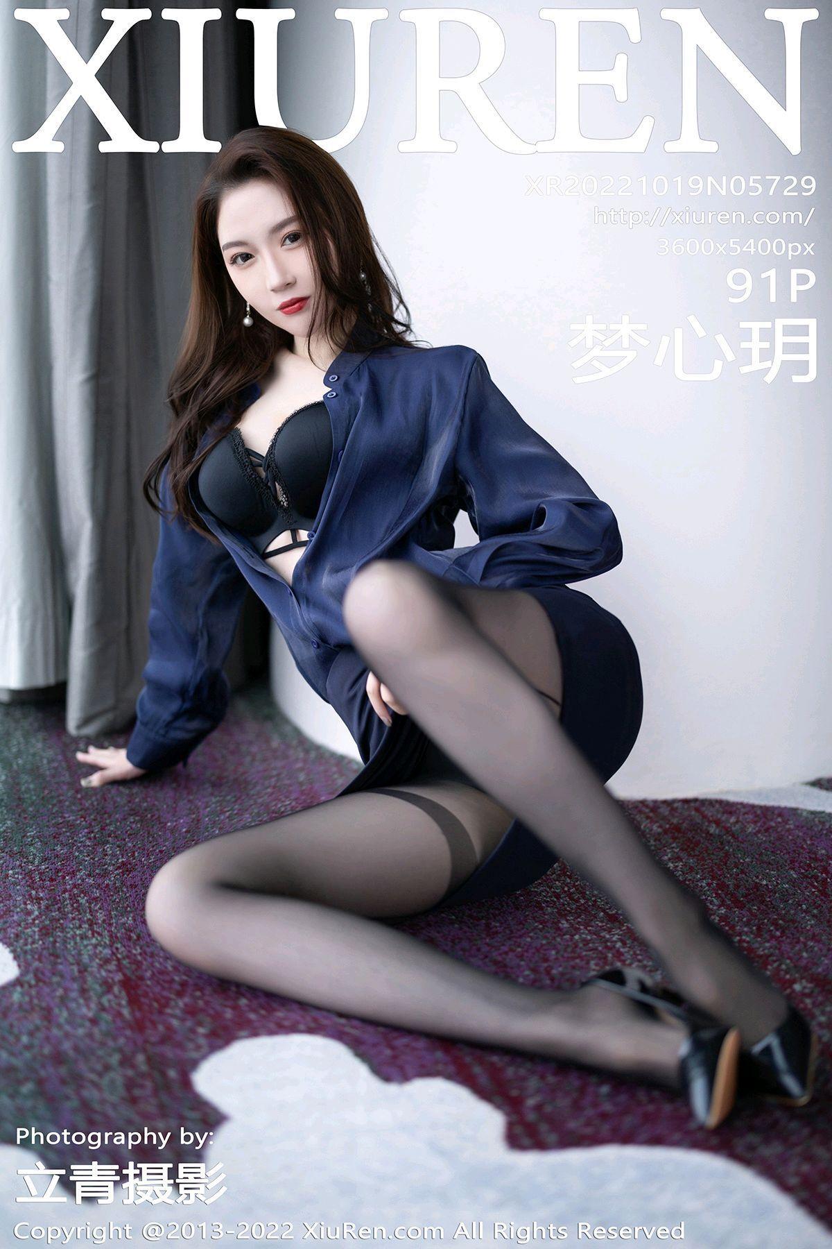 [XIUREN秀人网] 2022.10.19 NO.5729 梦心玥_p066