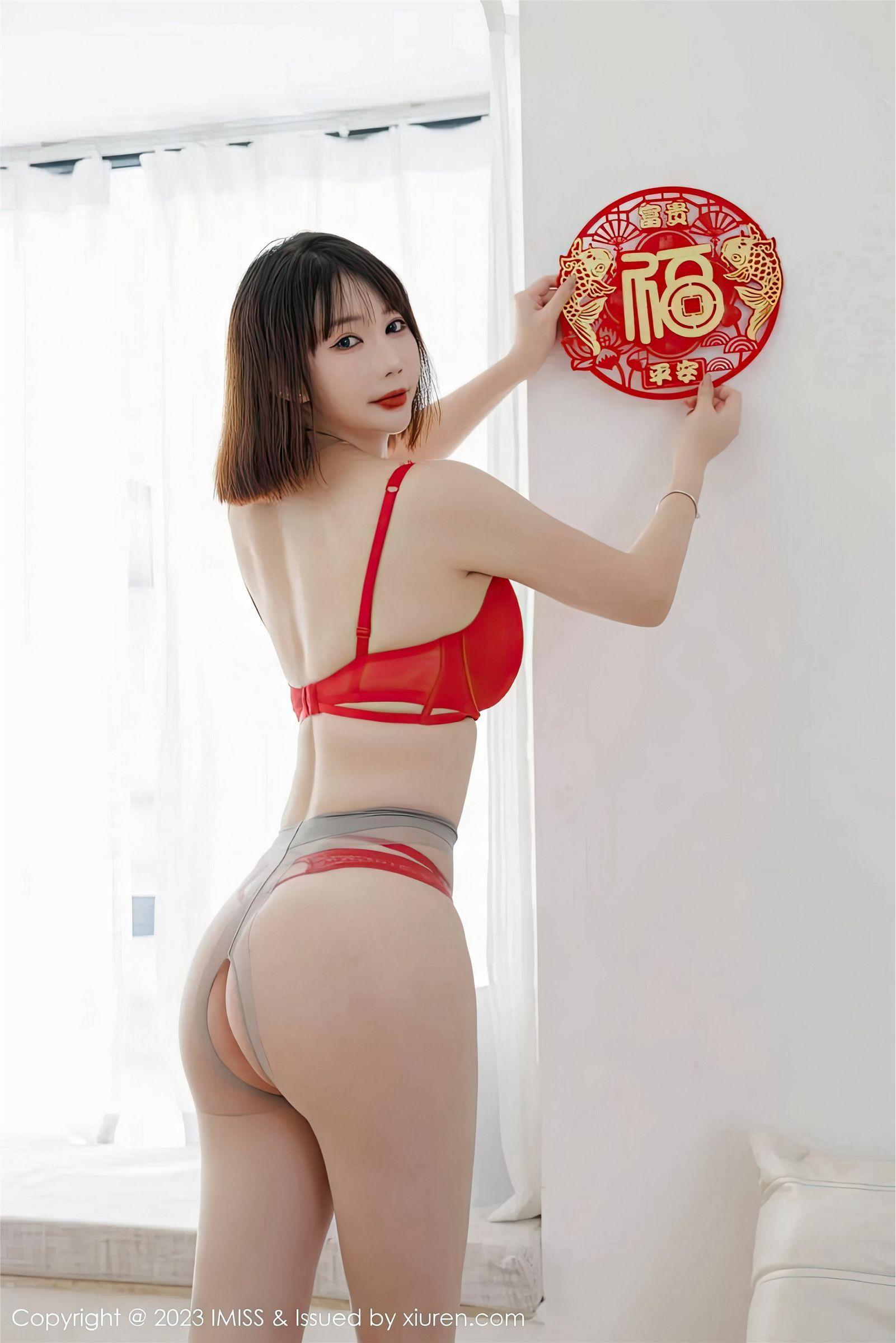 [IMISS爱蜜社] 2023.02.07 NO.716 Evon陈赞之_p007