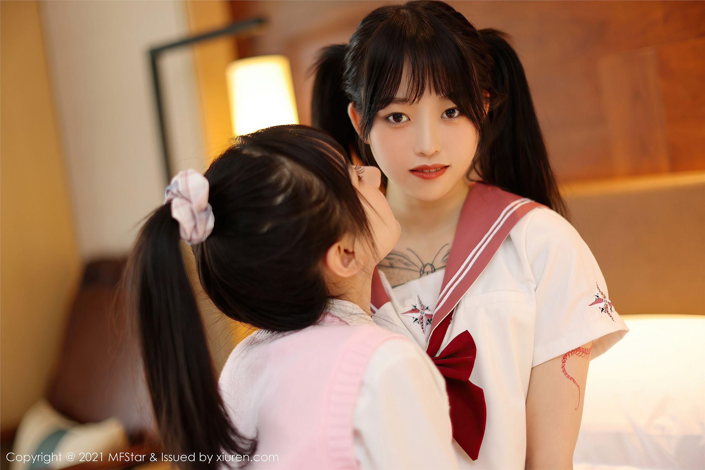 [MFStar模范学院] 2021.06.21 NO.507 模特合集_p045