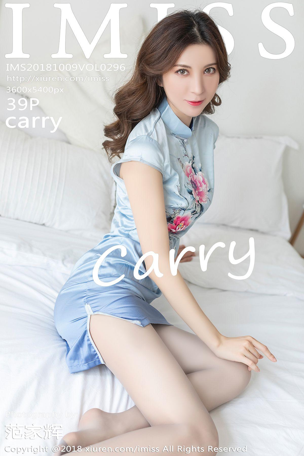 [IMISS爱蜜社美女] 2018.10.09 VOL.296 carry_p035