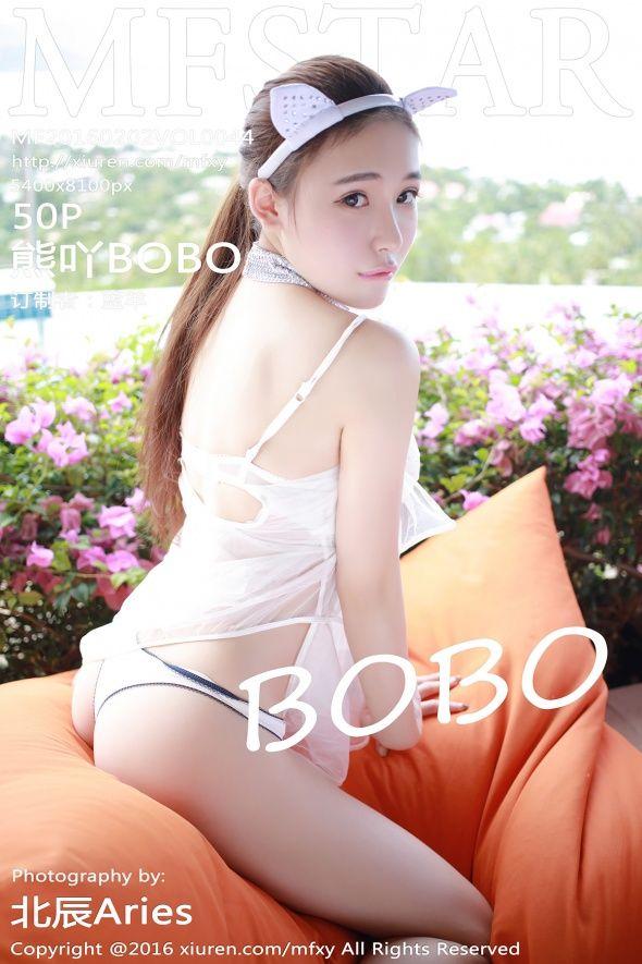 [模范学院美女] 2016.02.02 VOL.044  熊吖BOBO苏梅旅拍_p047