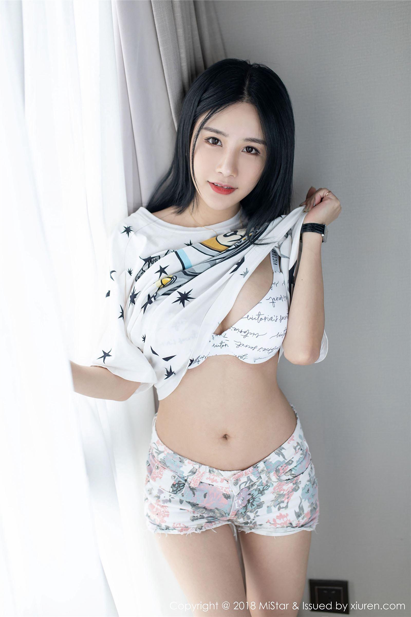 [MiStar美女] 2018.11.12 Vol.248 小沫琳_p001
