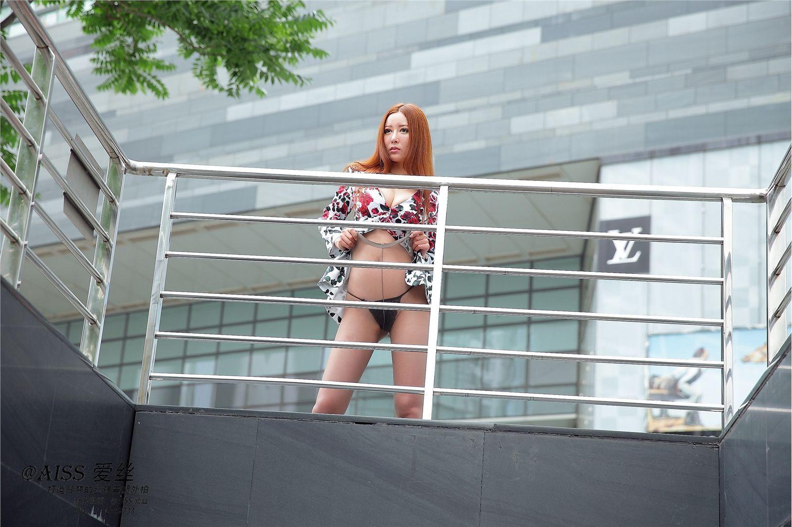 [AISS爱丝钻石] 4024 美妙的邂逅_p068