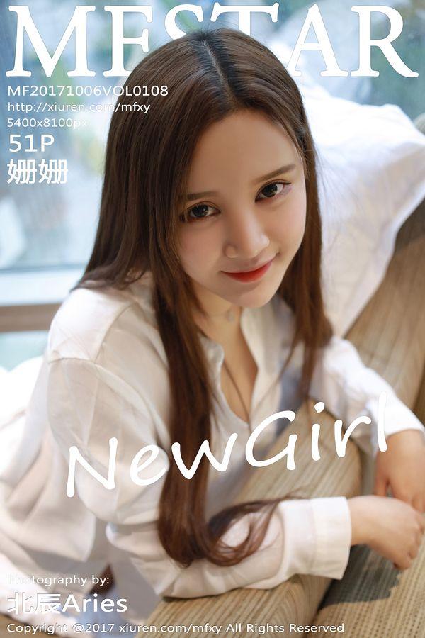 [模范学院美女] 2017.10.06 VOL.108 新人模特 姗姗_p048
