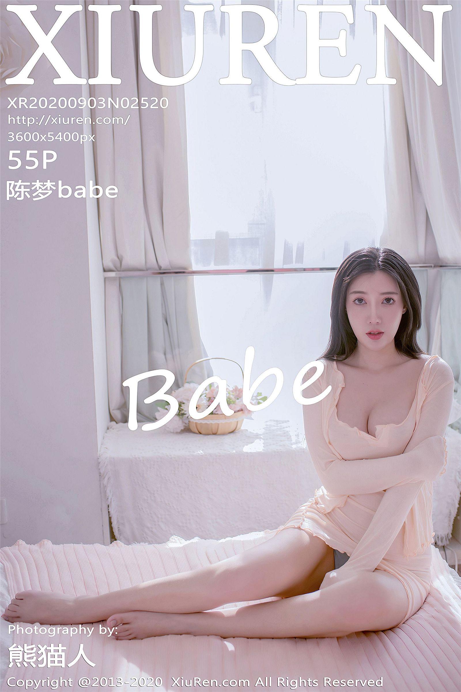 [XIUREN秀人网] 2020.09.03 NO.2520 陈梦babe_p048