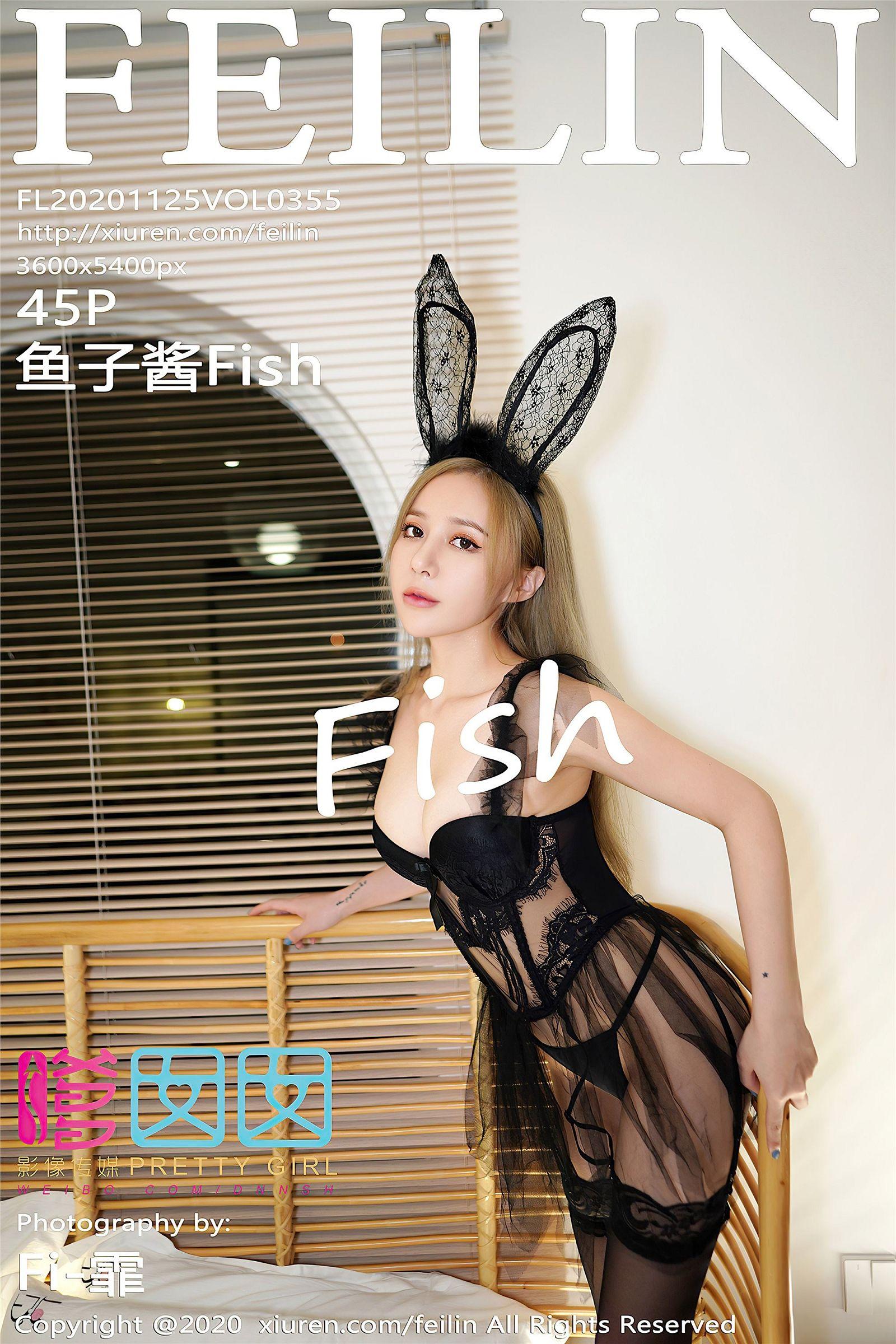 [FEILIN嗲囡囡] 2020.11.25 NO.355 鱼子酱_p001