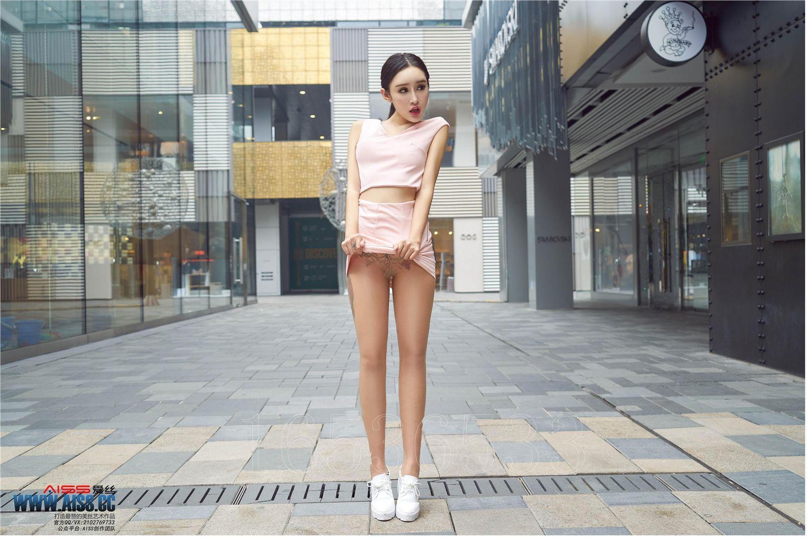 [AISS爱丝钻石] 丝袜美腿外拍 4108 欣杨 街角美人_p089