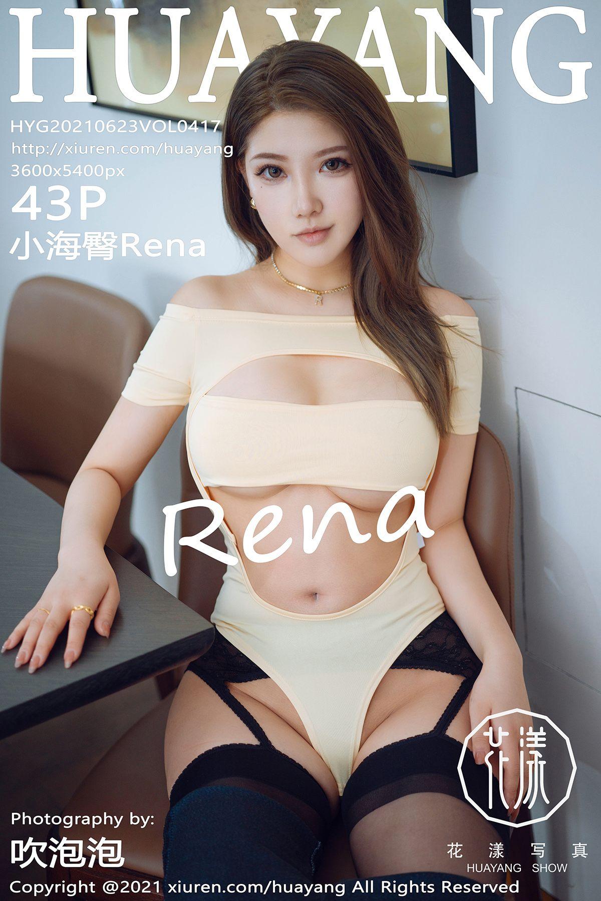 [HuaYang花漾] 2021.06.23 NO.417 小海臀Rena_p033