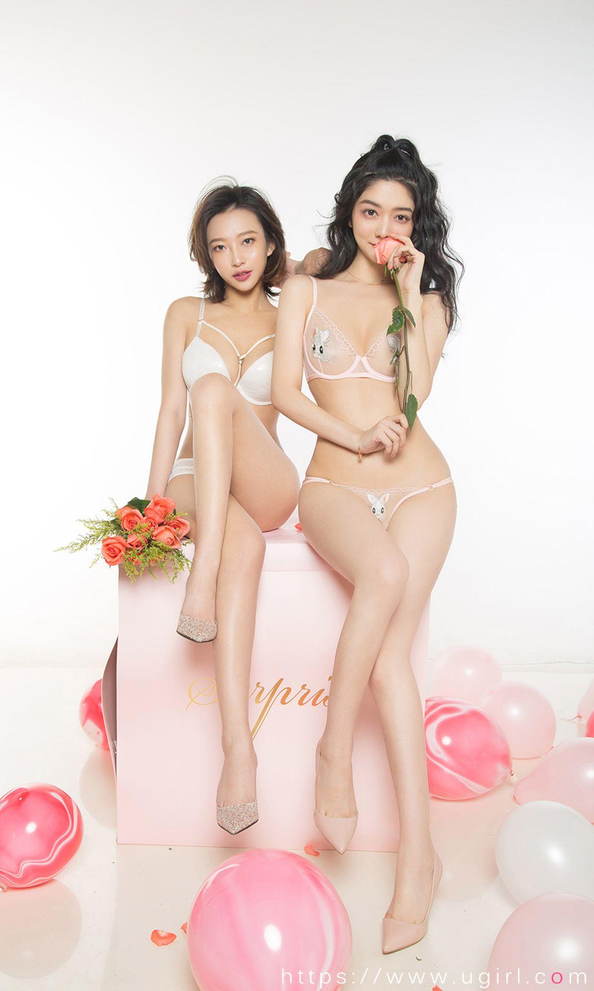 [Ugirls爱尤物] NO.1731 小琪&栗子_p015