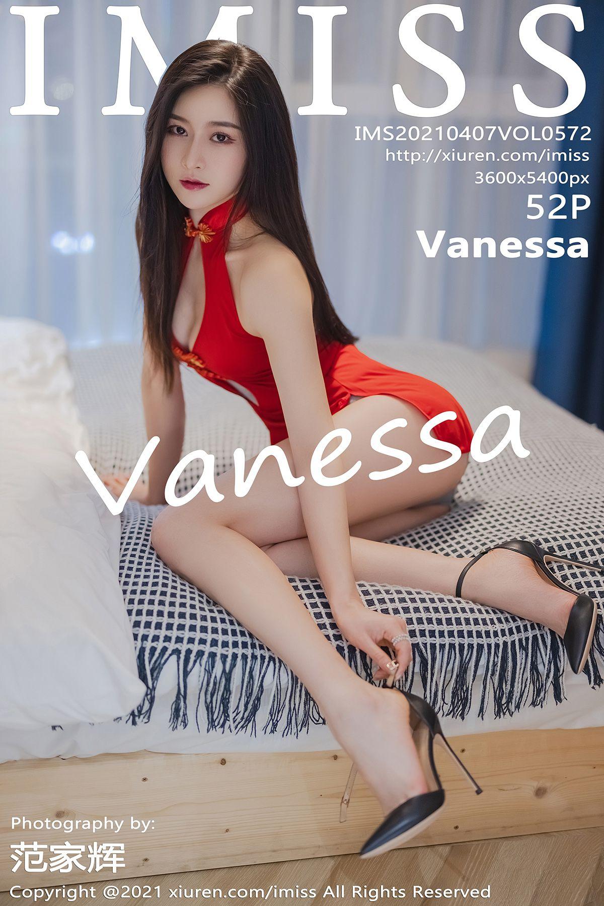 [IMISS爱蜜社] 2021.04.07 NO.572 Vanessa_p044