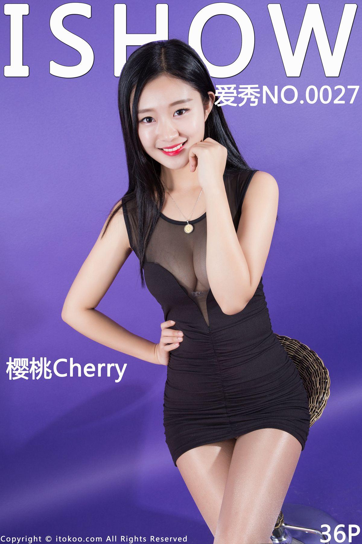 [ISHOW美女]2016-01-23 NO.027 樱桃Cherry_p031