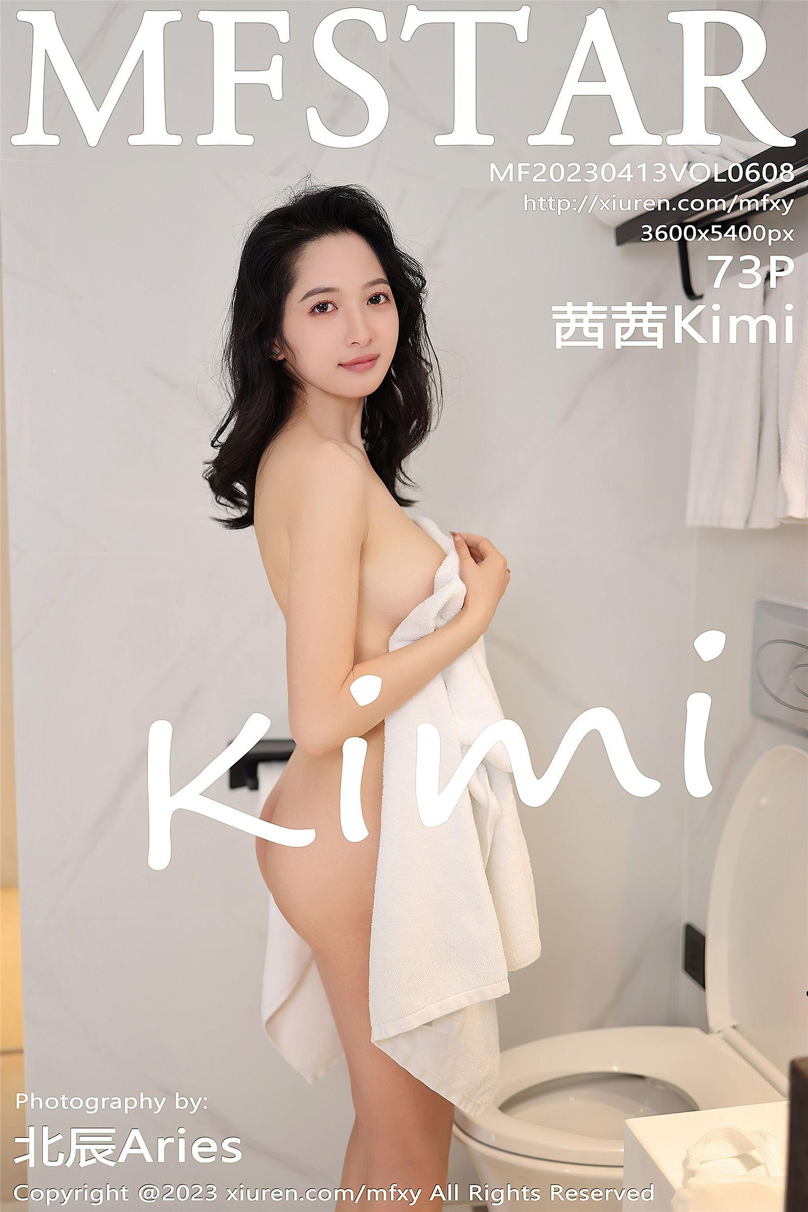 [MFStar模范学院] 2023.04.13 NO.608 茜茜Kimi_p072