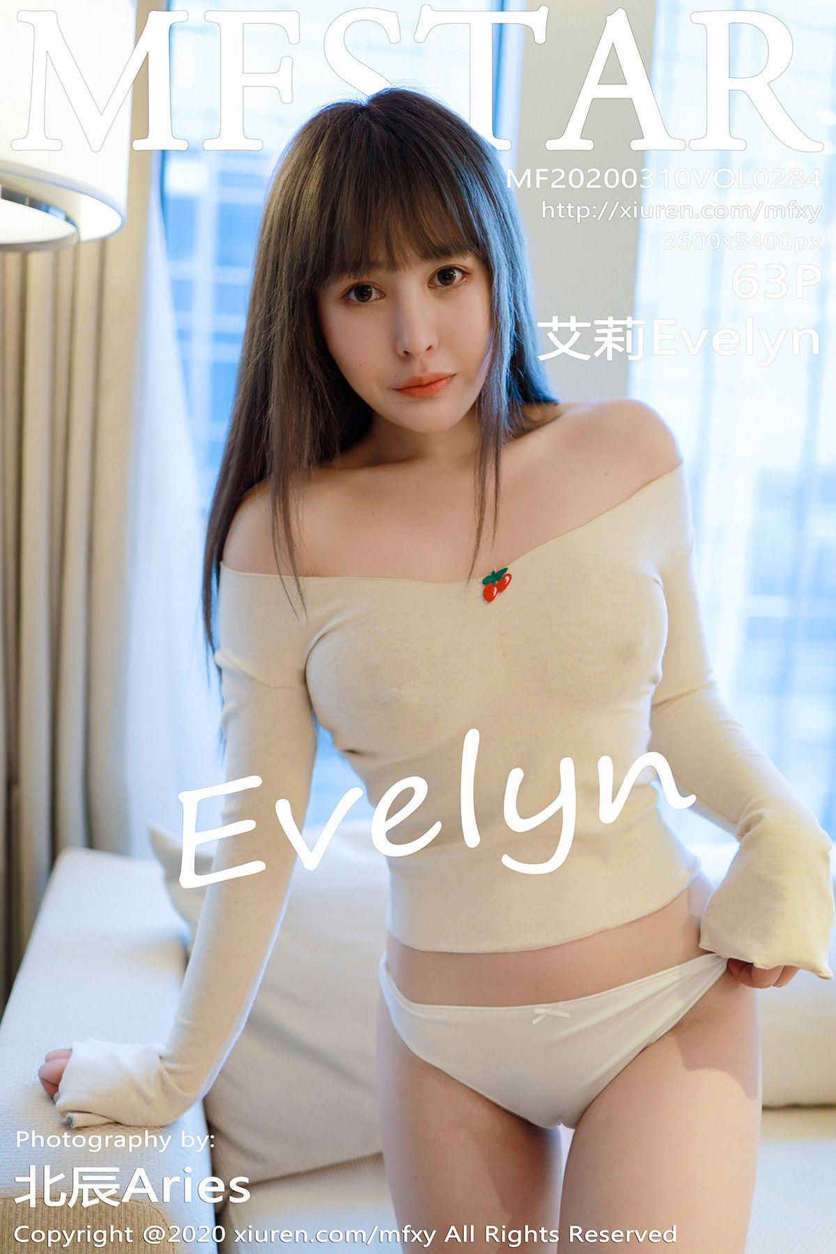 [MFStar模范学院] 2020.03.10 Vol.284 艾莉Evelyn_p057