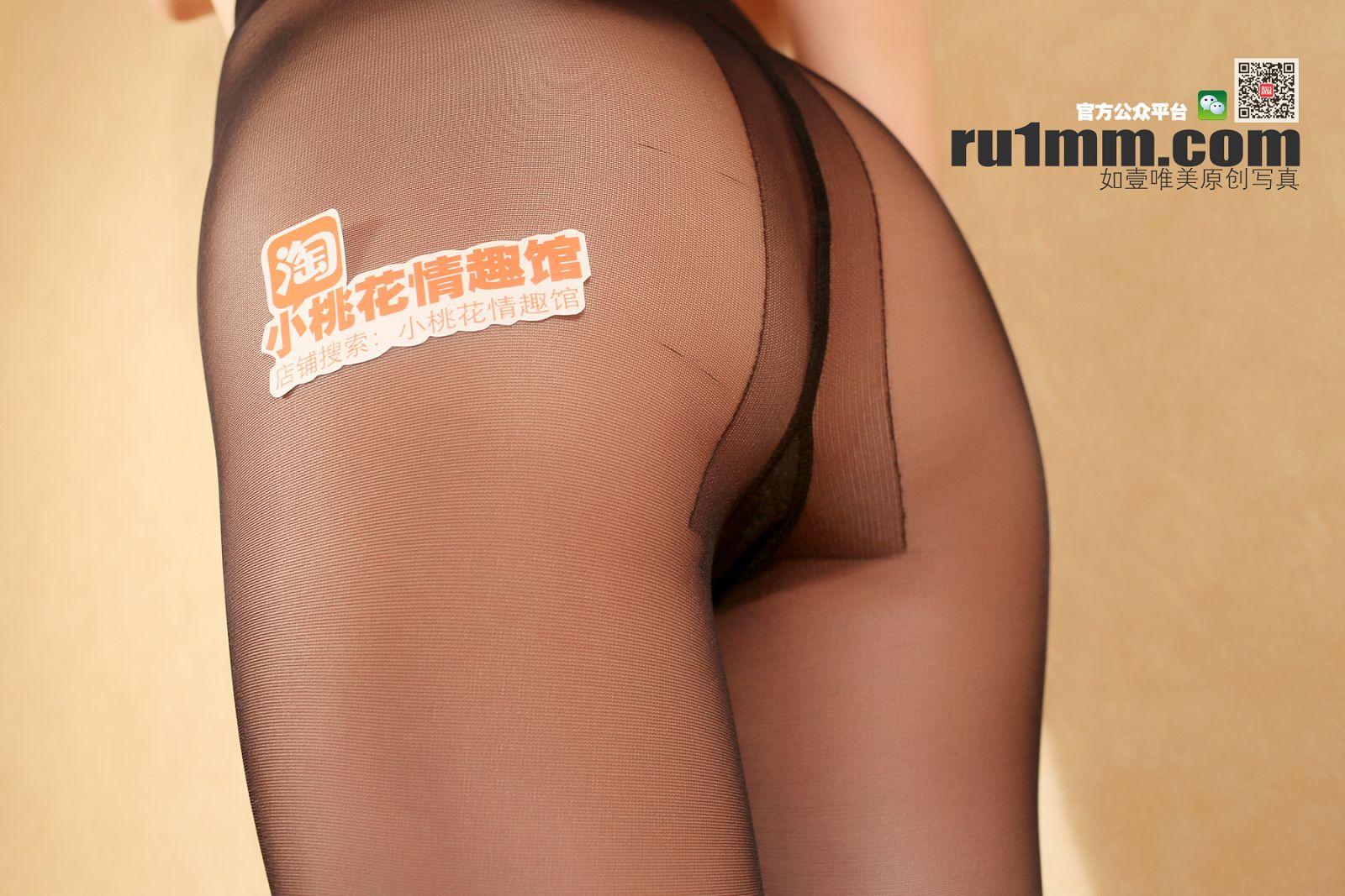 [RU1MM美女] 2014.04.13 NO.131_p030