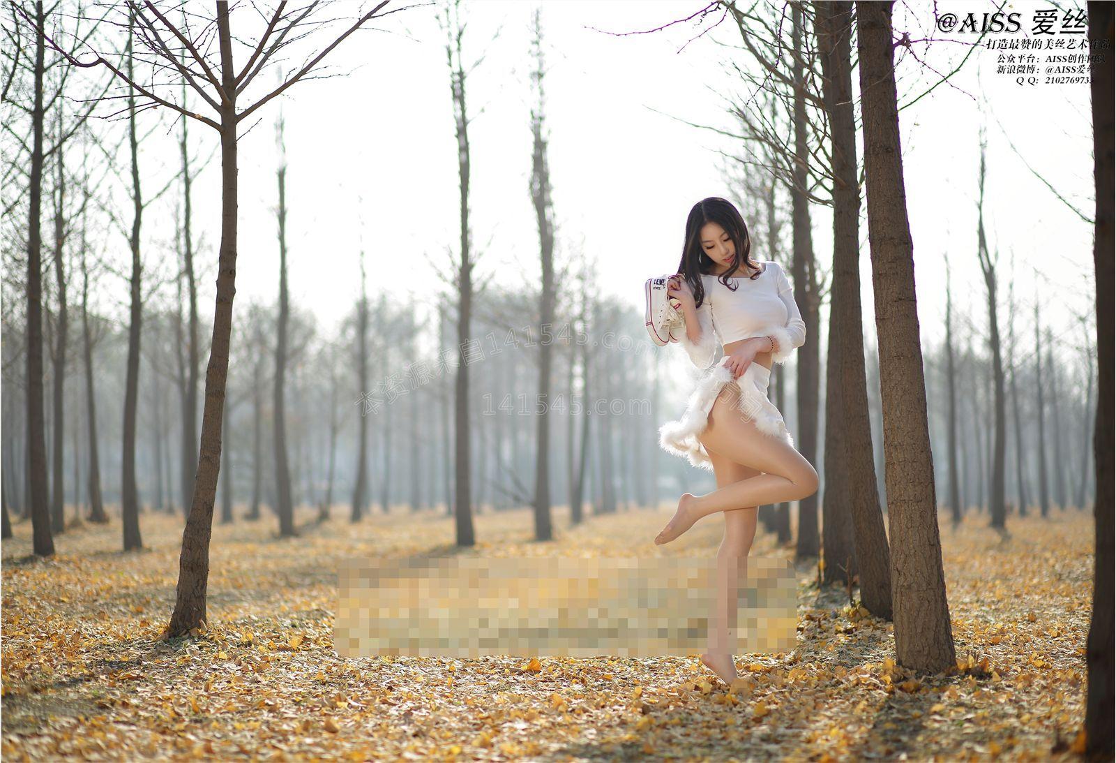 [AISS爱丝钻石] 2015.01.04 NO.040 白日丝想家_p006