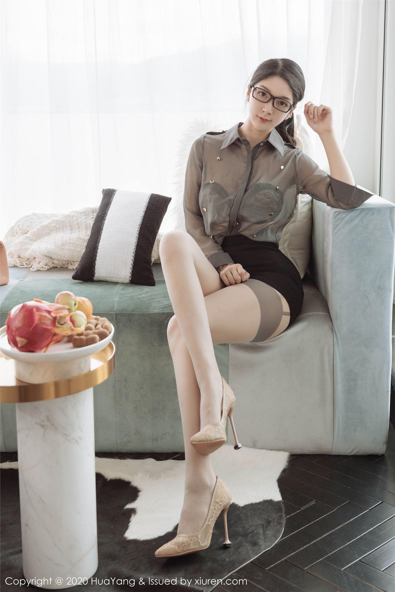 [HuaYang花漾] 2020.05.12 VOL.244 Angela小热巴_p052