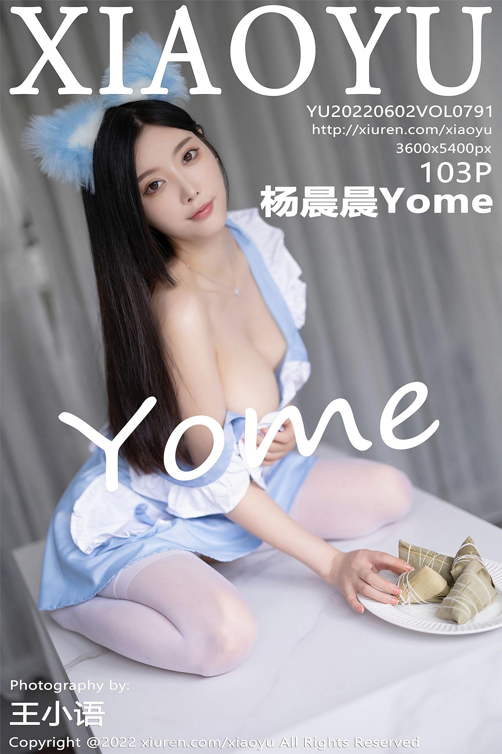 [XIAOYU画语界] 2022.06.02 NO.791 杨晨晨Yome_p067