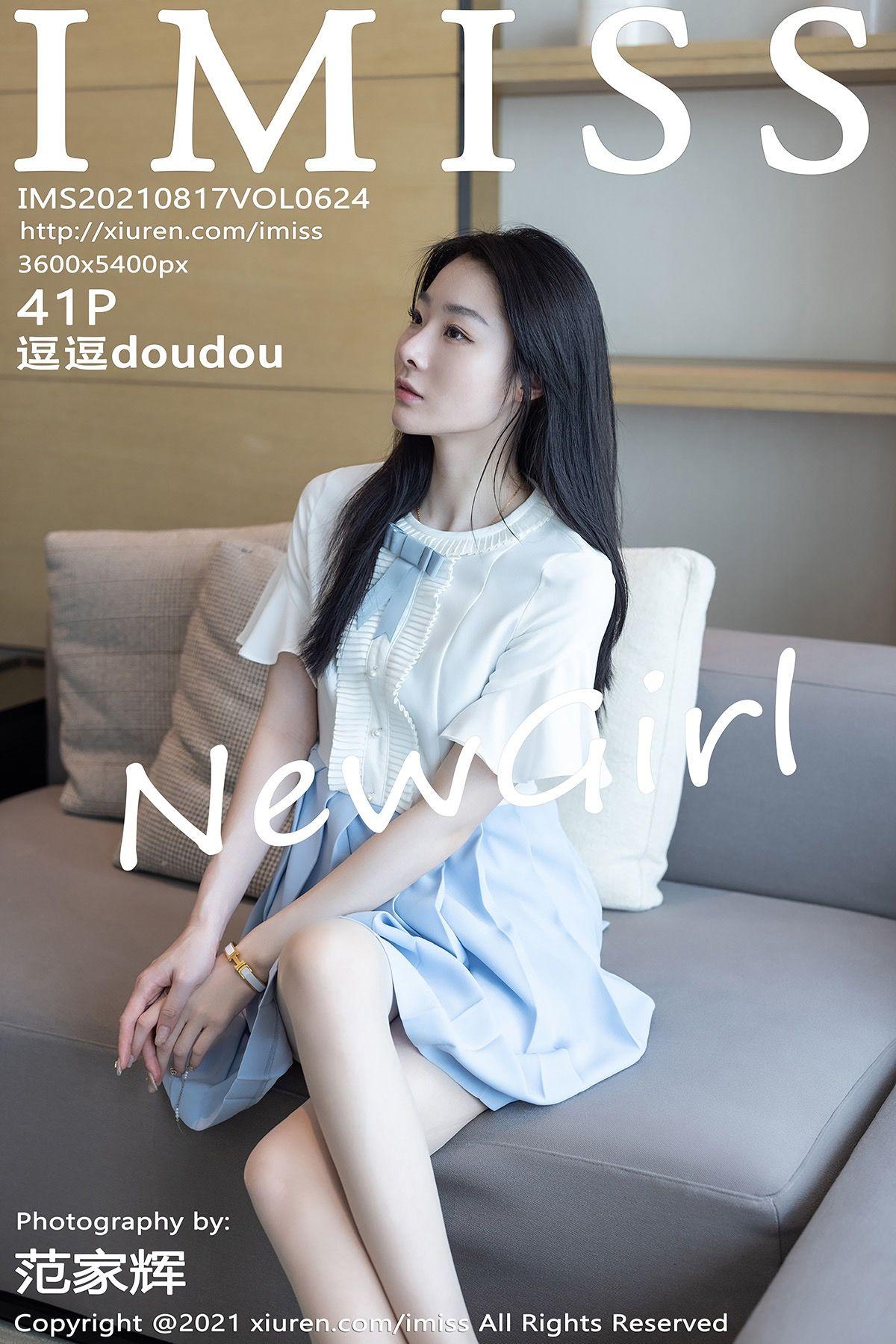 [IMISS爱蜜社] 2021.08.17 NO.624 逗逗doudou_p031