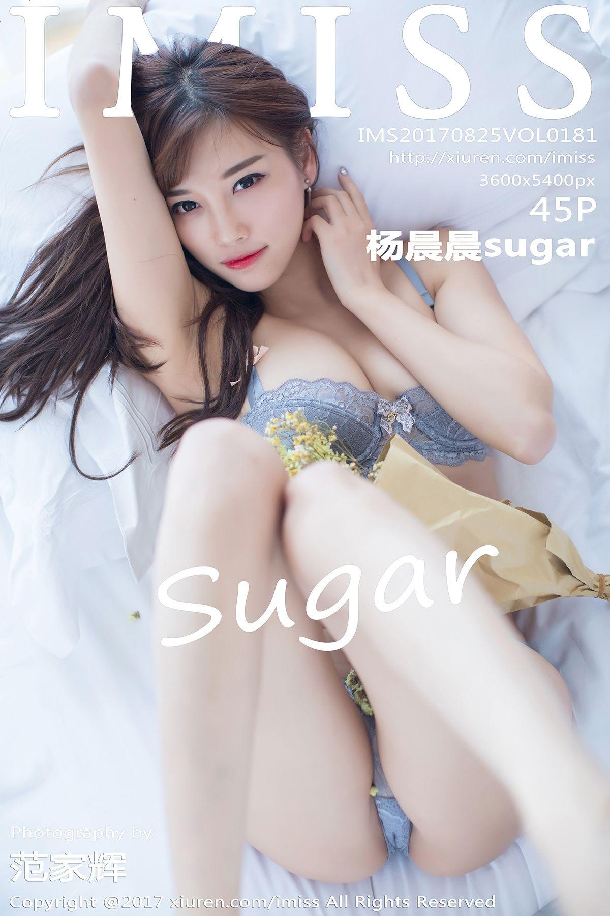 [IMISS爱蜜社美女] 2017.08.25 VOL.181 杨晨晨sugar_p041