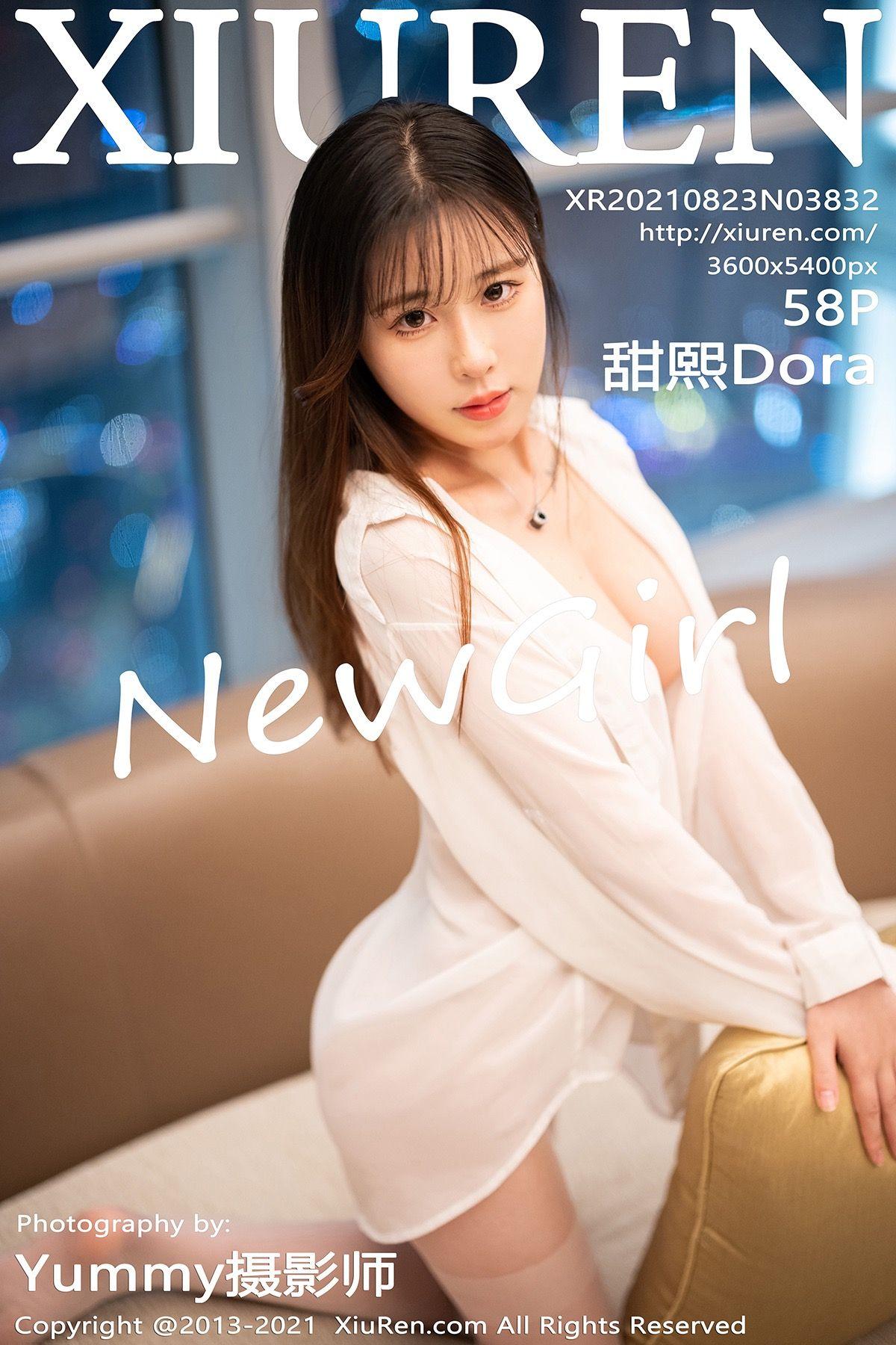 [XIUREN秀人网] 2021.08.23 NO.3832 甜熙Dora_p050