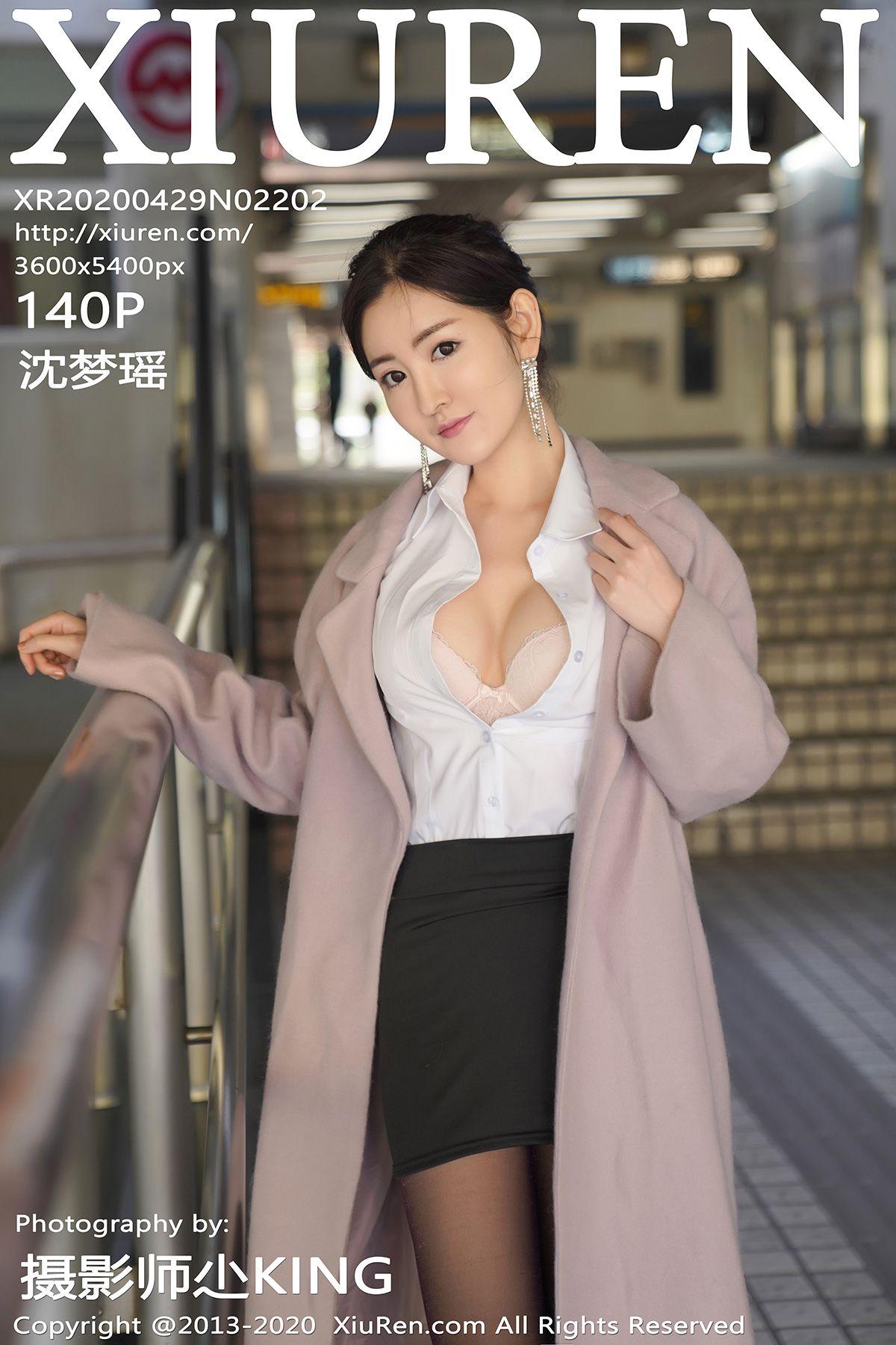 [XIUREN秀人网] 2020.04.29 NO.2202 沈梦瑶_p085