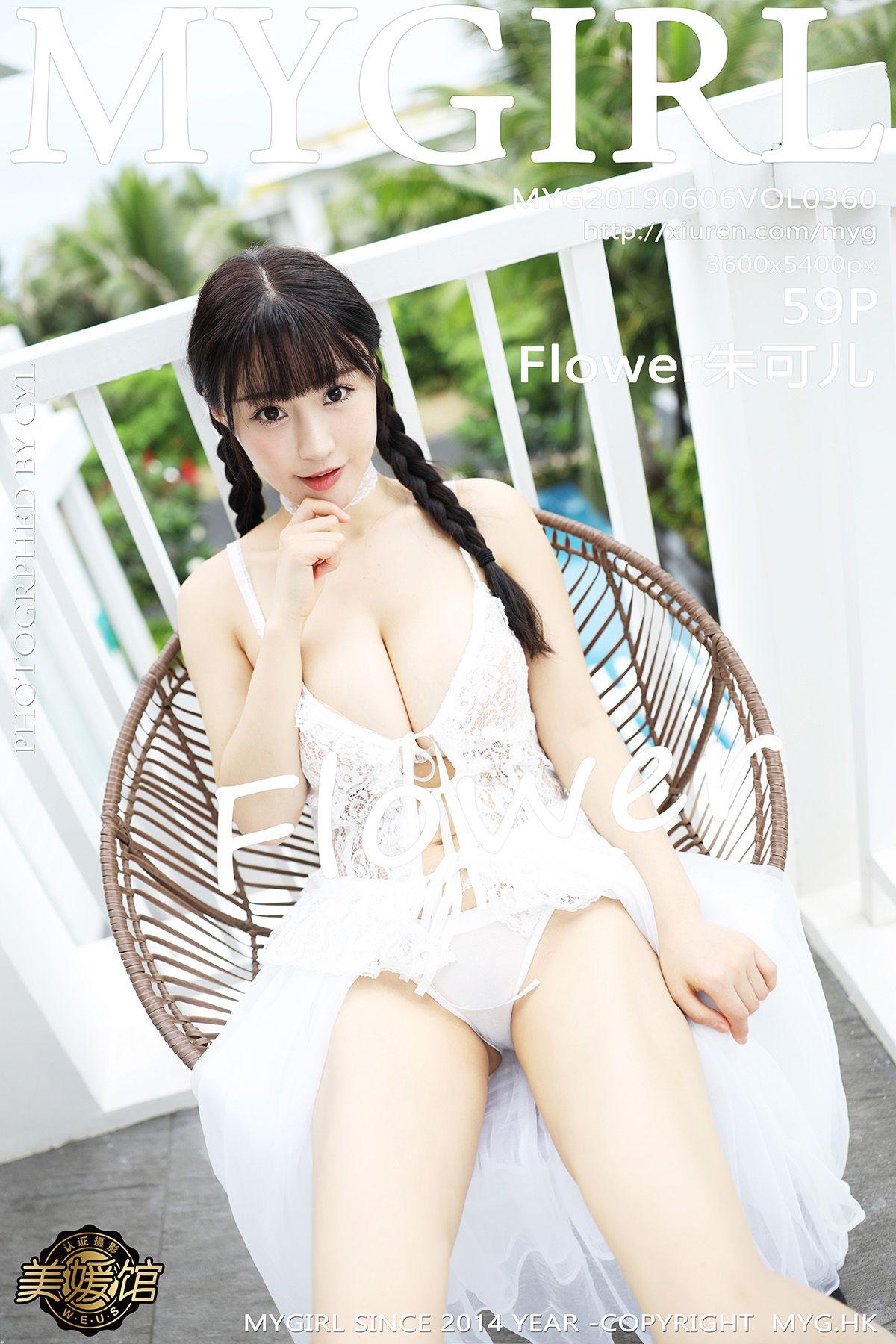 [MYGIRL美媛馆] 2019.06.06 NO.360 性感魅惑 Flower朱可儿_p053
