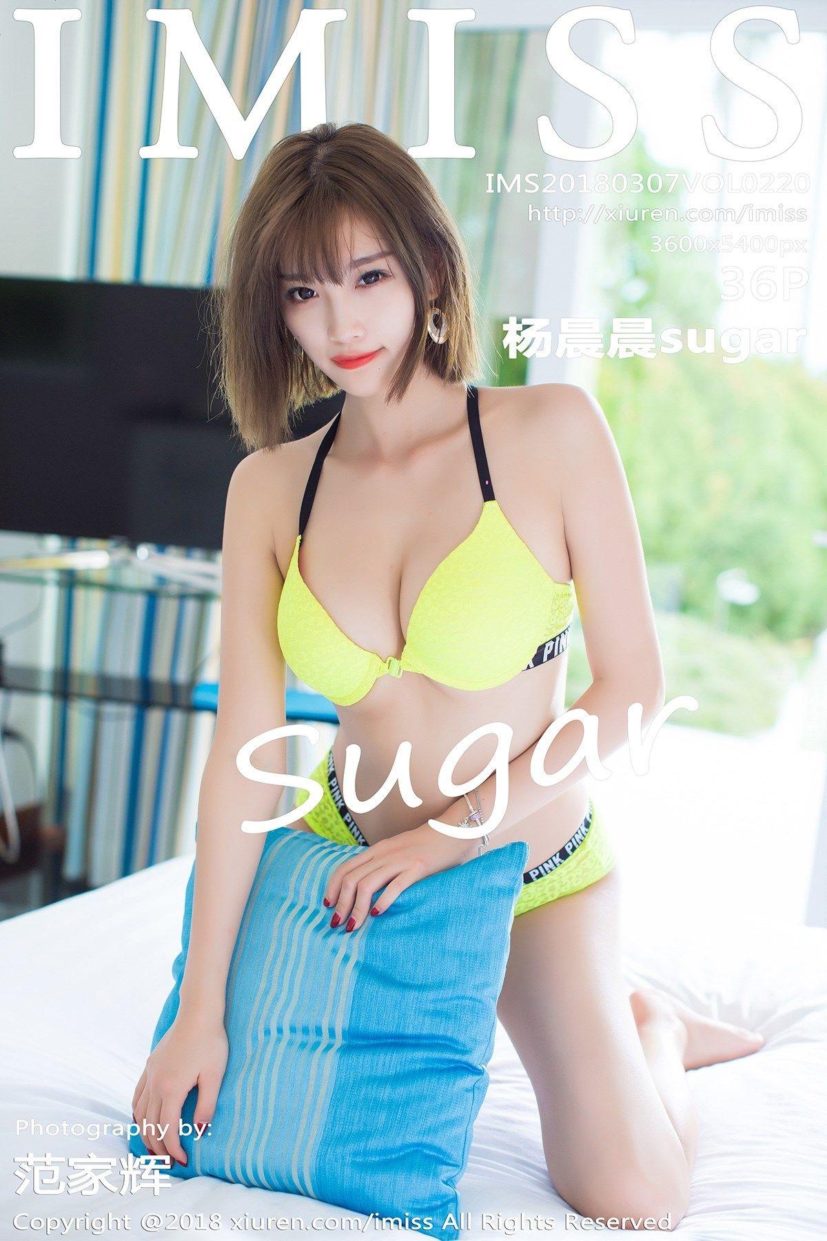 [IMISS爱蜜社美女] 2018.03.07 VOL.220 杨晨晨sugar_p031