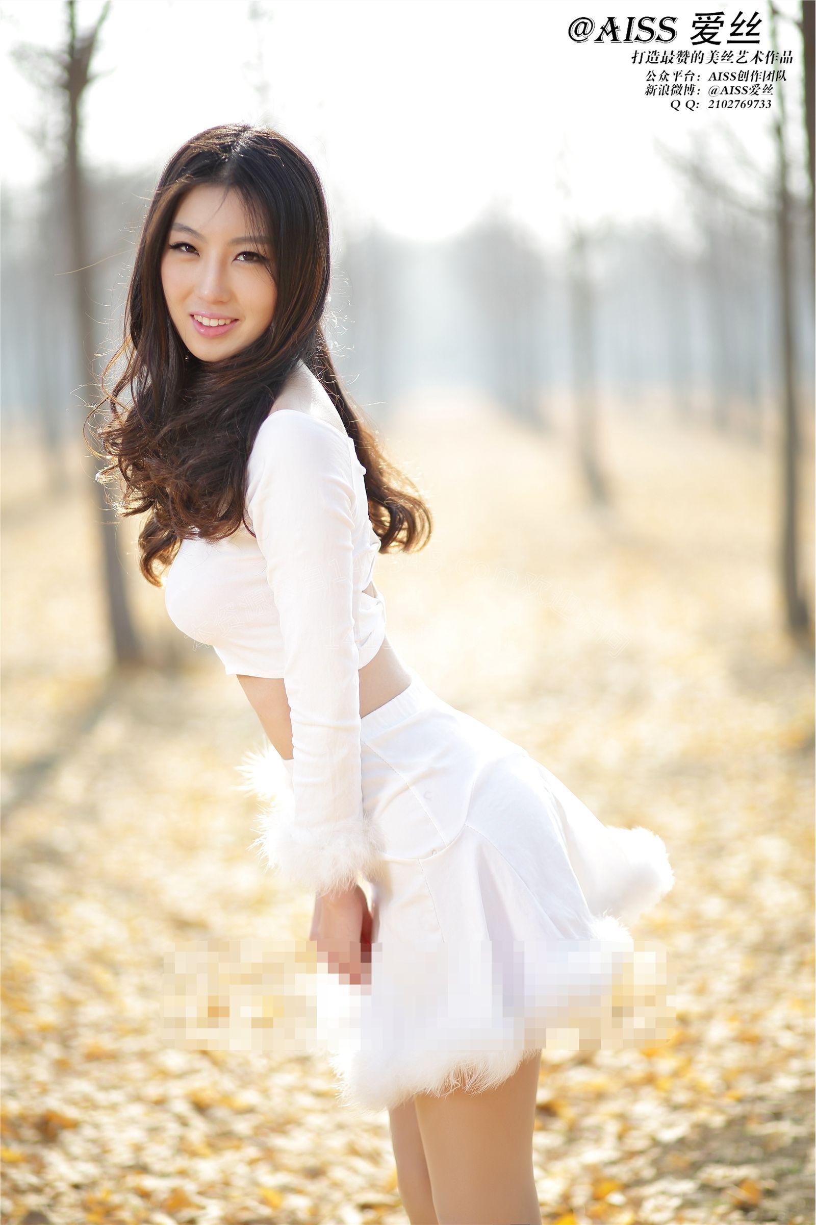 [AISS爱丝钻石] 2015.01.04 NO.040 白日丝想家_p015