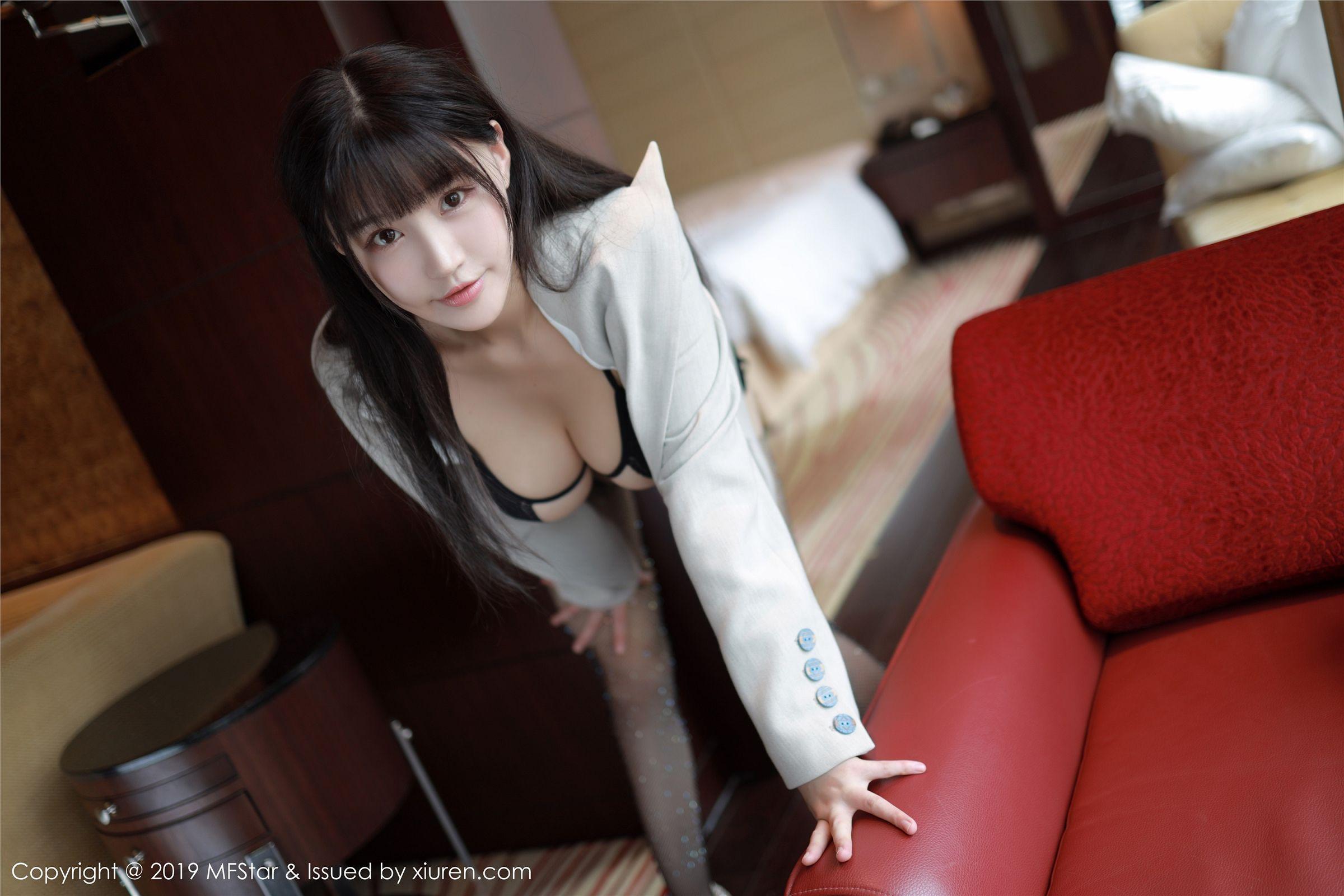 [MFStar模范学院] 2019.10.28 VOL.224 Flower朱可_儿_p022