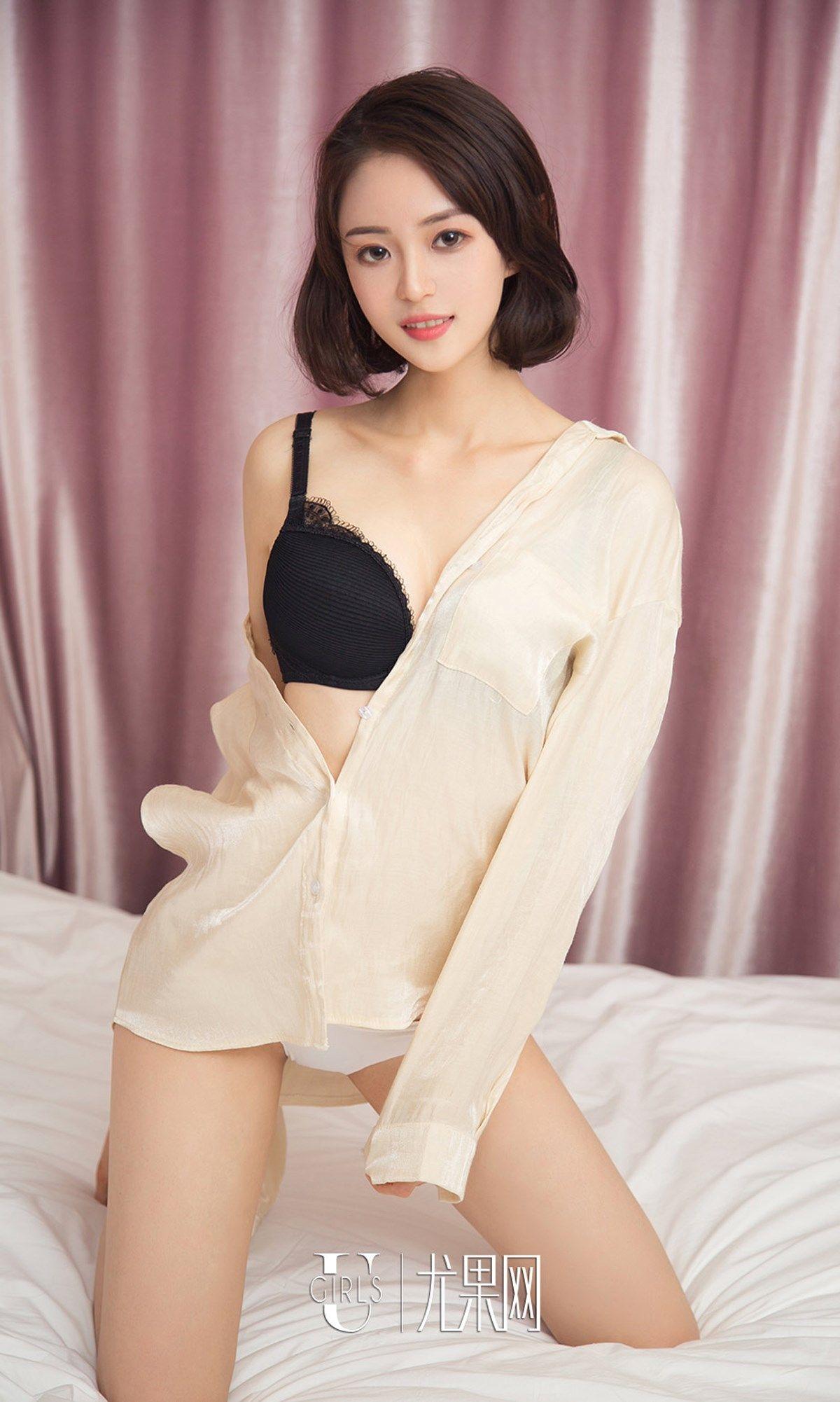 [Ugirls爱尤物] NO.1325 筱筱甜_p018