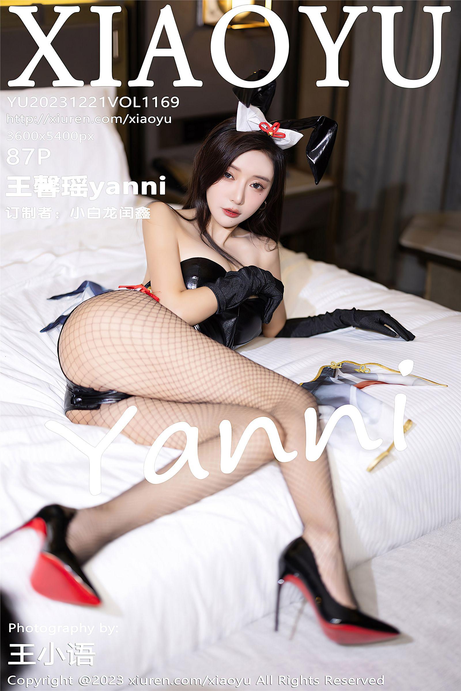 [XIAOYU画语界] 2023.12.21 NO.1169 王馨瑶yanni_p088