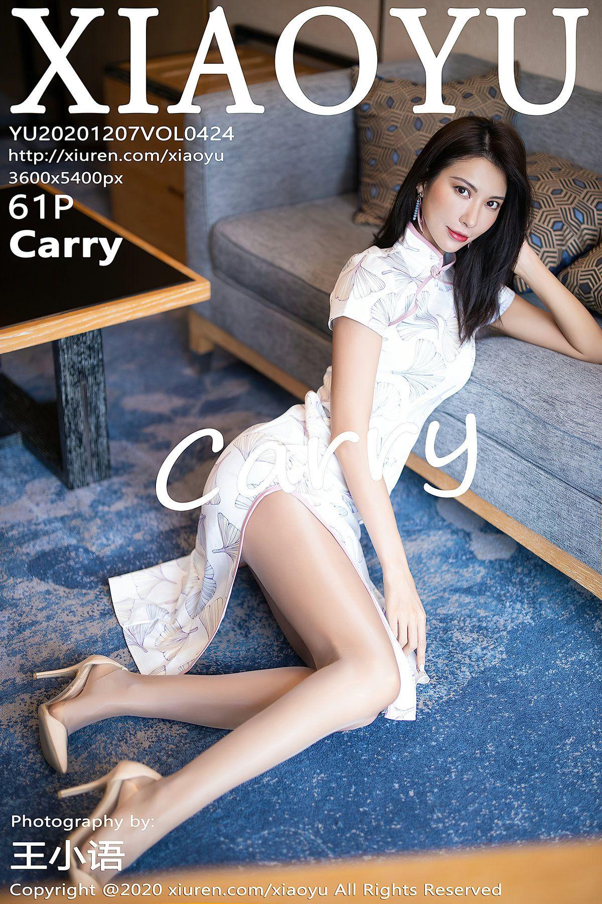 [XIAOYU画语界] 2020.12.07 NO.424 Carry_p055