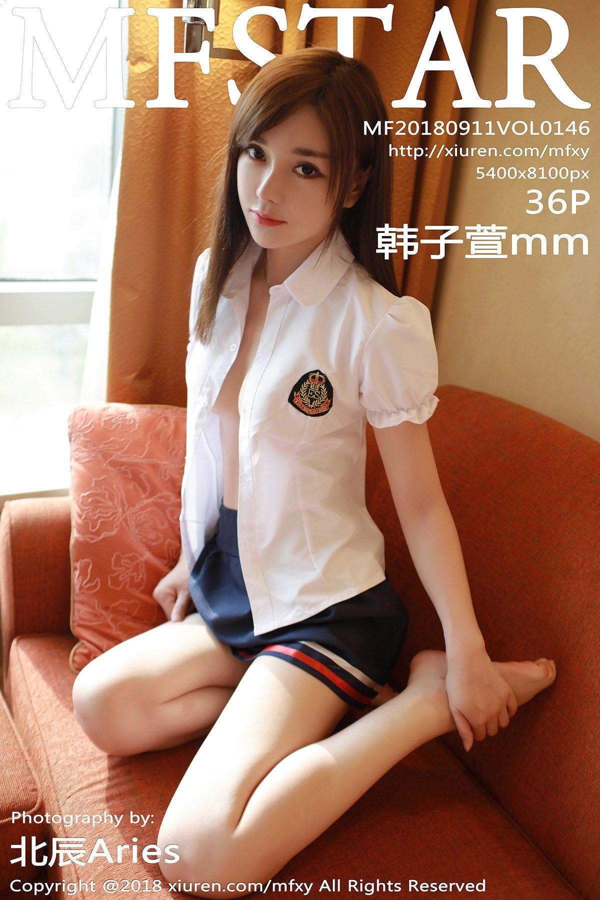 [模范学院美女] 2018.09.11 Vol.146 韩子萱mm_p031