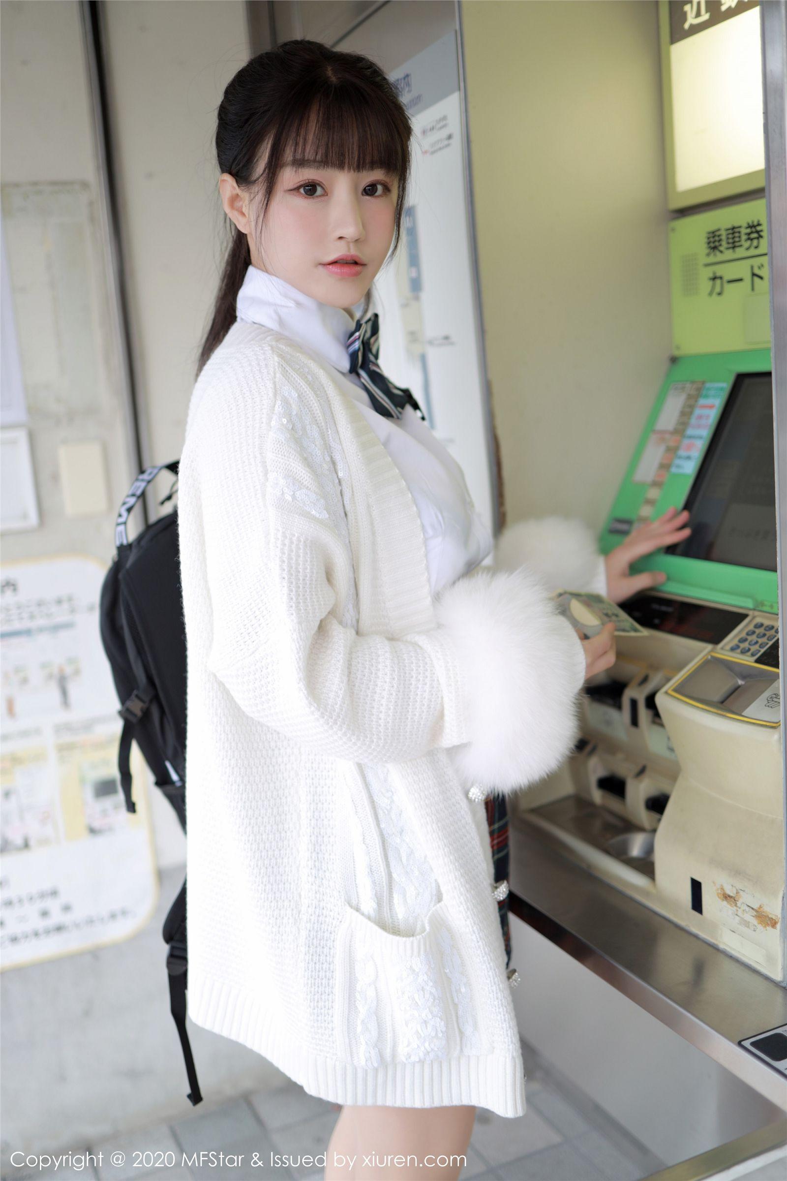 [MFStar模范学院] 2020.01.17 Vol.259 朱可_儿Flower_p073