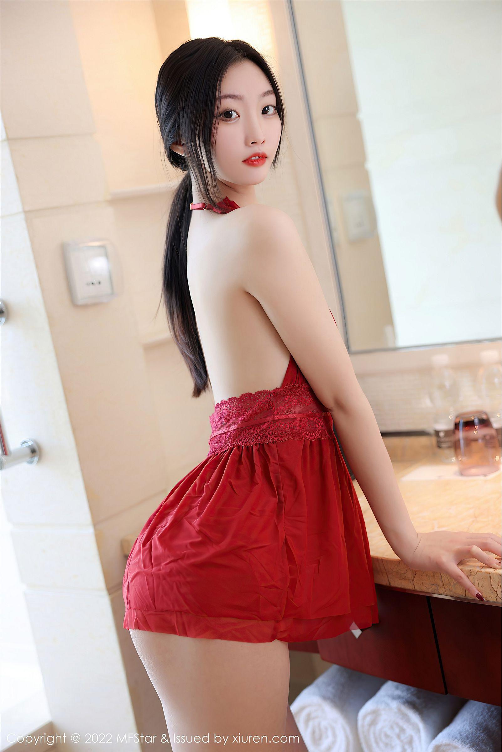 [MFStar模范学院] 2022.03.14 NO.559 韩好甜_p016