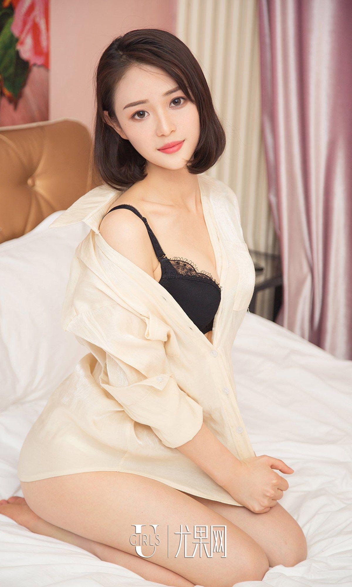 [Ugirls爱尤物] NO.1325 筱筱甜_p020