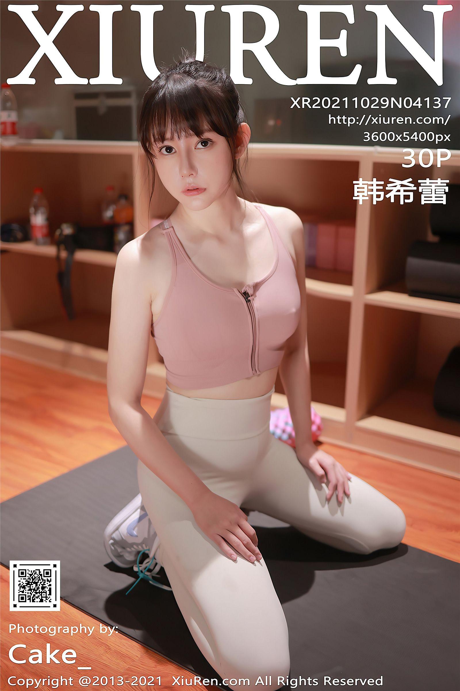 [XIUREN秀人网] 2021.10.29 NO.4137 韩希蕾_p018