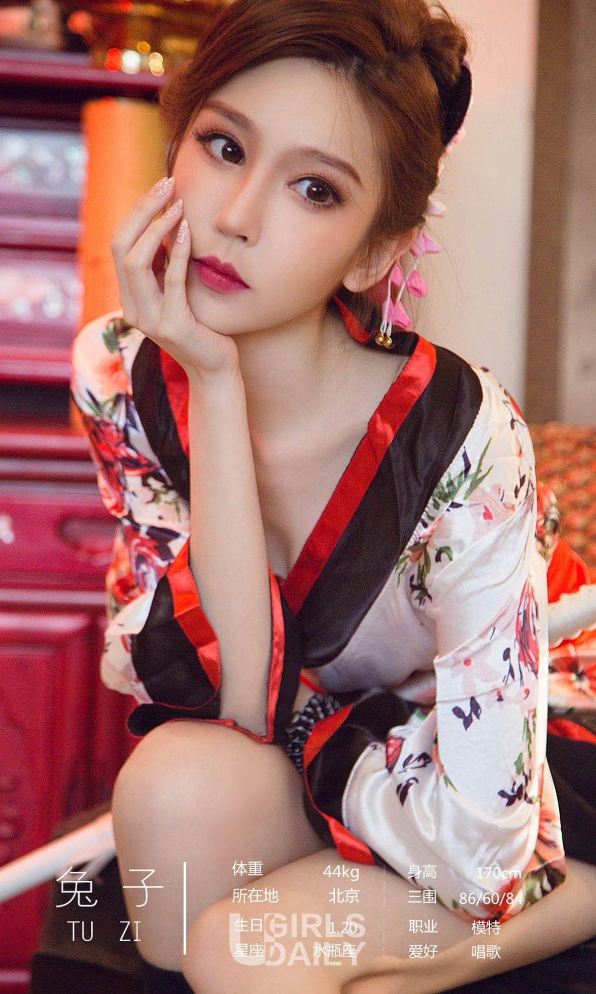 [Ugirls爱尤物] NO.1321 极乐之境_p030