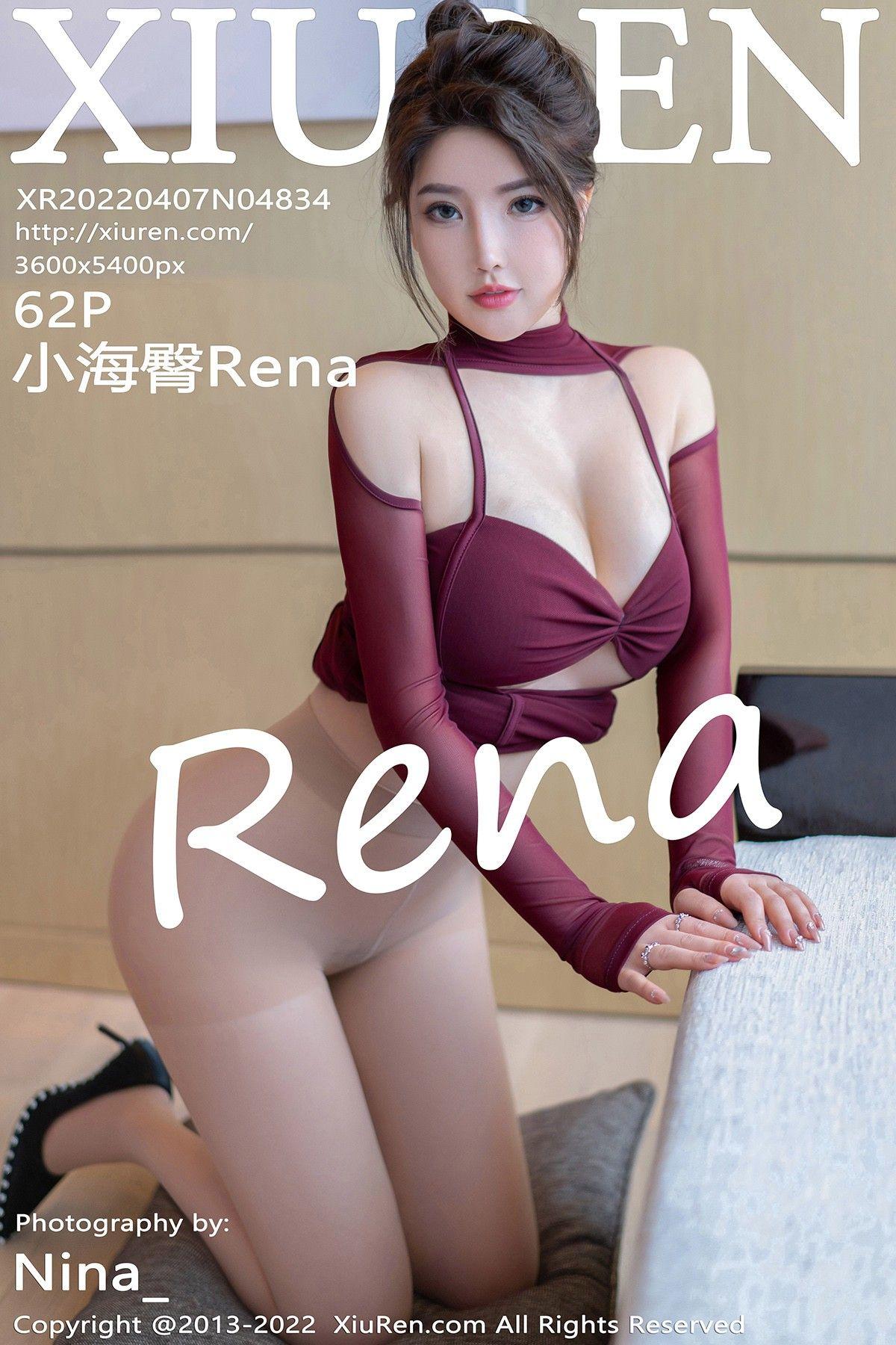 [XIUREN秀人网] 2022.04.07 NO.4834 小海臀Rena_p057