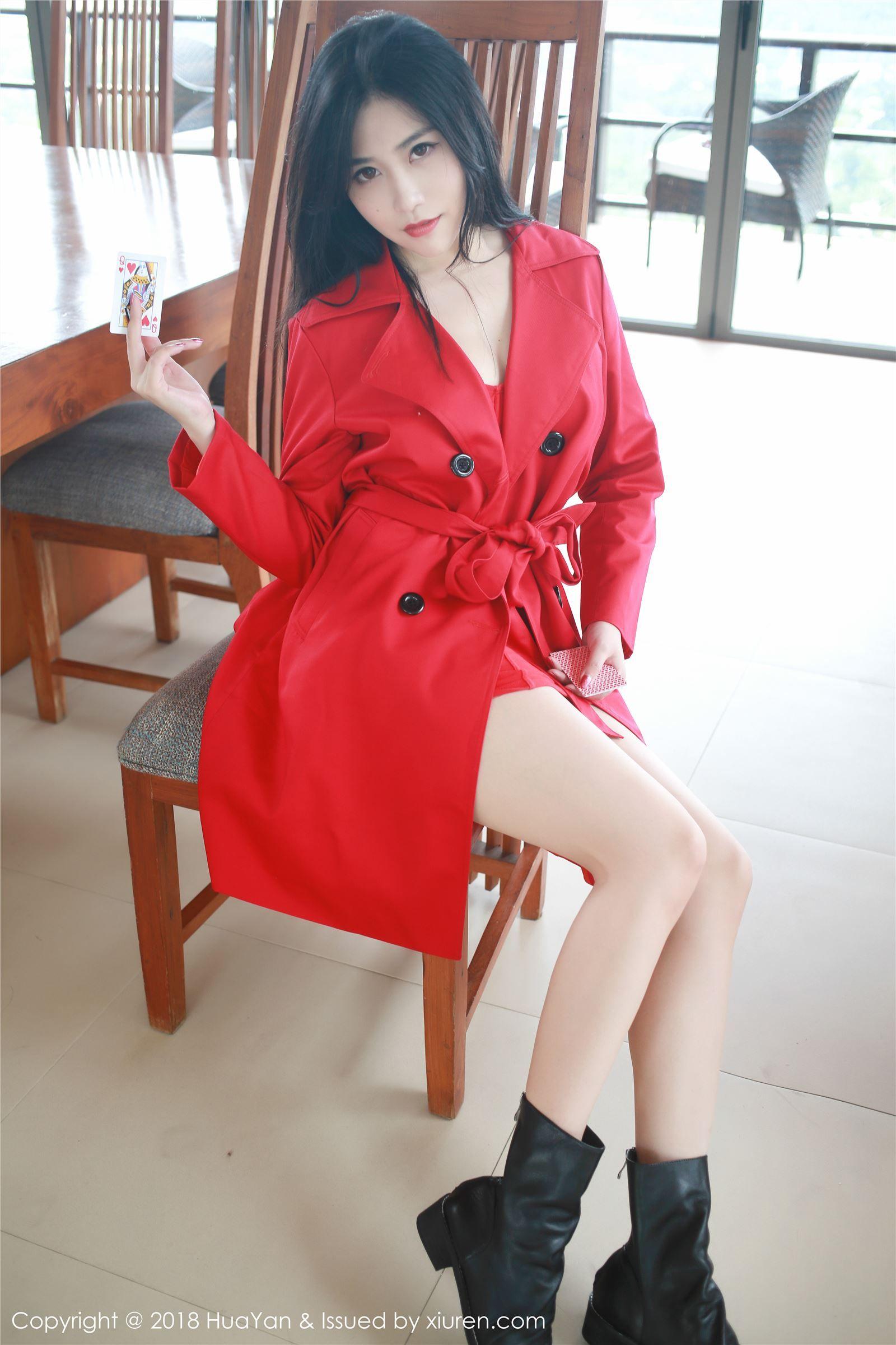 [花の颜套图] 2018.11.15 Vol.056 许诺Sabrina_p003